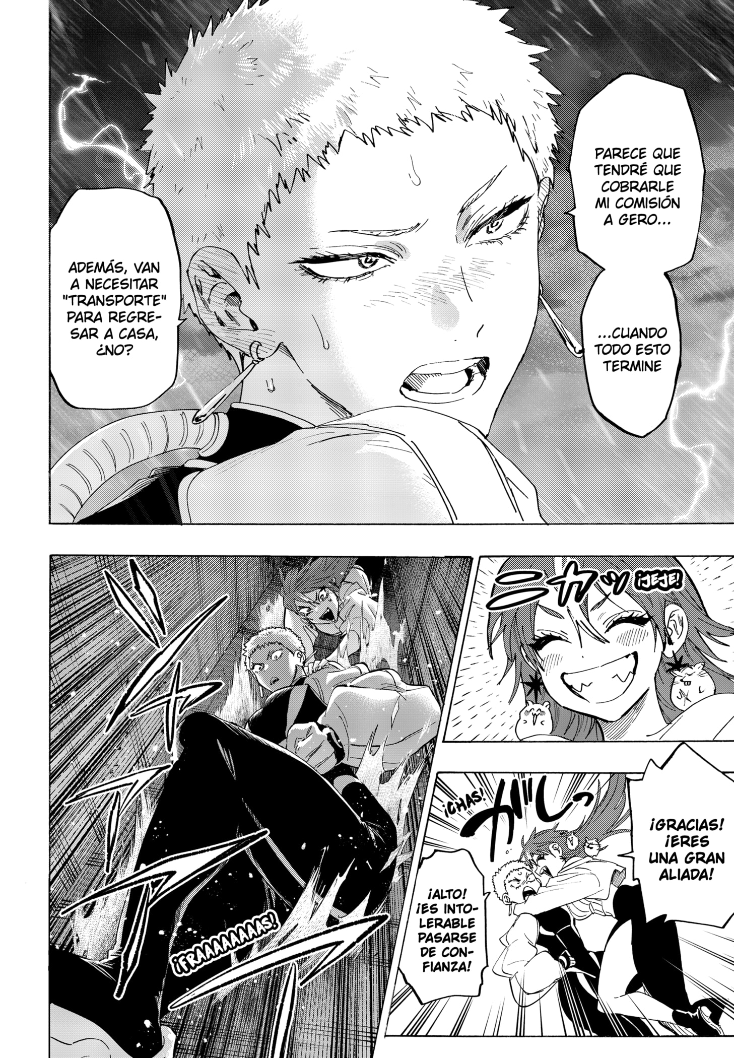 Read MARRIAGETOXIN ES Manga Online