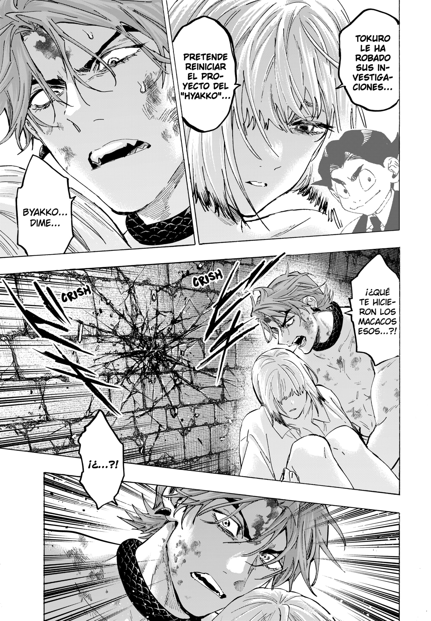 Read MARRIAGETOXIN ES Manga Online