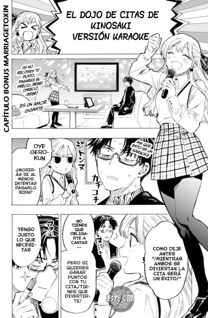 Read MARRIAGETOXIN ES Manga Online
