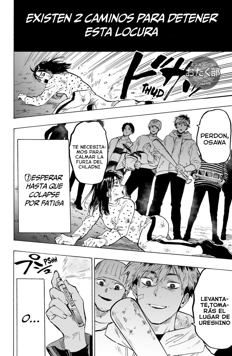 Read MARRIAGETOXIN ES Manga Online
