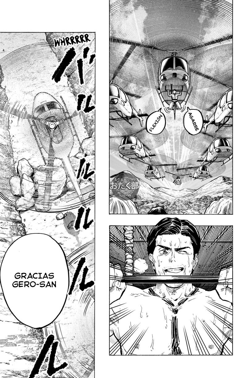 Read MARRIAGETOXIN ES Manga Online