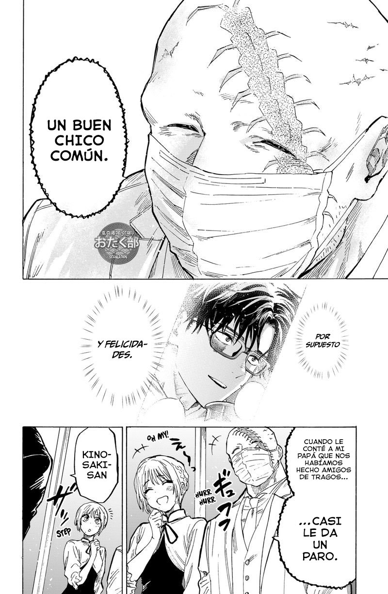 Read MARRIAGETOXIN ES Manga Online