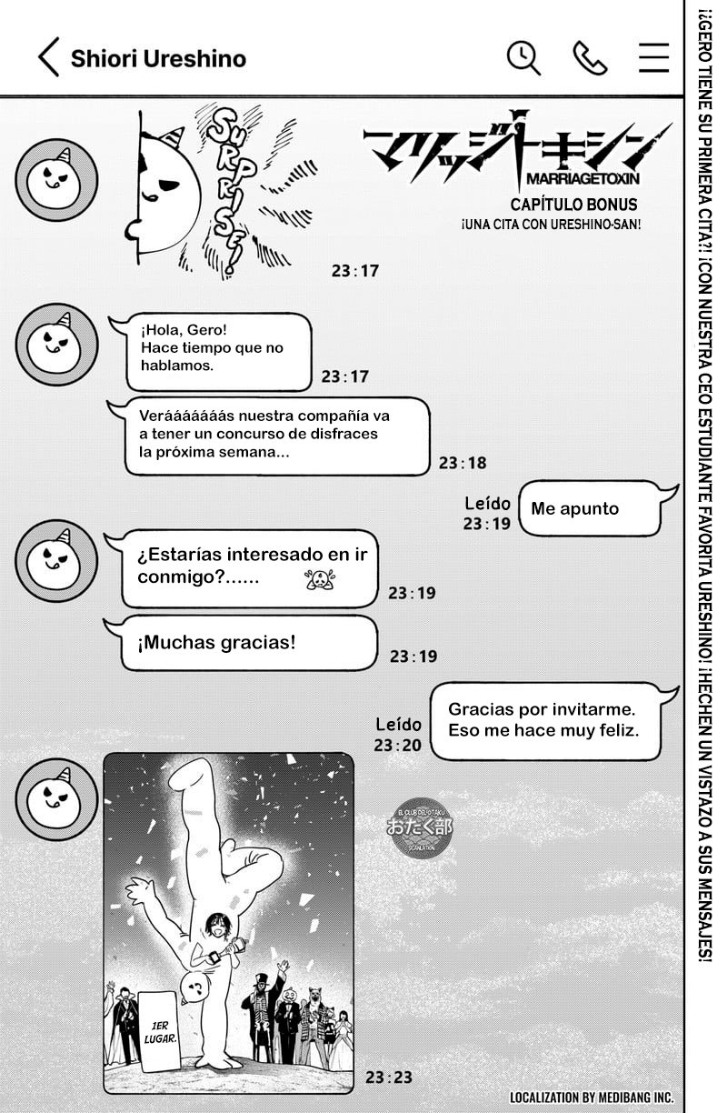 Read MARRIAGETOXIN ES Manga Online