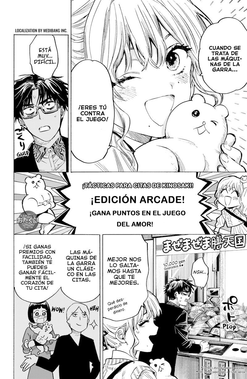 Read MARRIAGETOXIN ES Manga Online