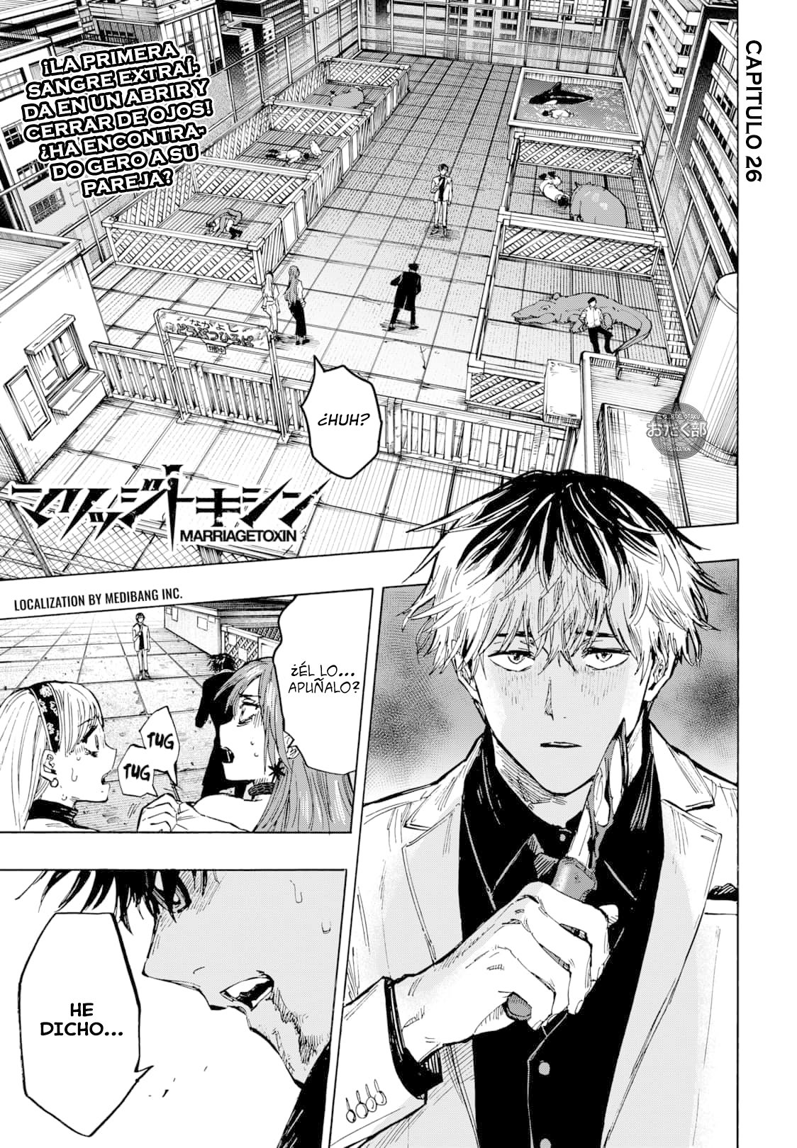 Read MARRIAGETOXIN ES Manga Online