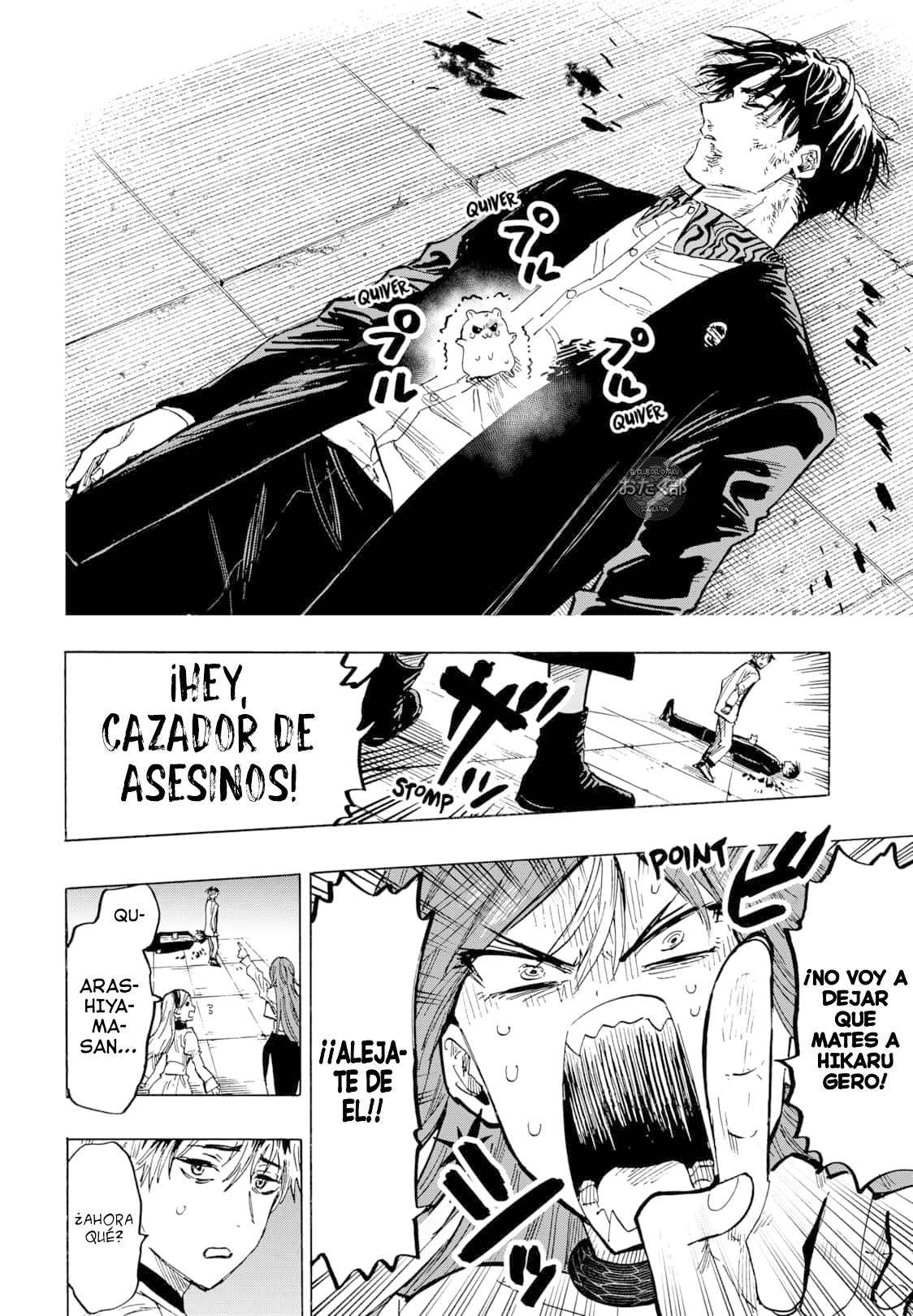 Read MARRIAGETOXIN ES Manga Online