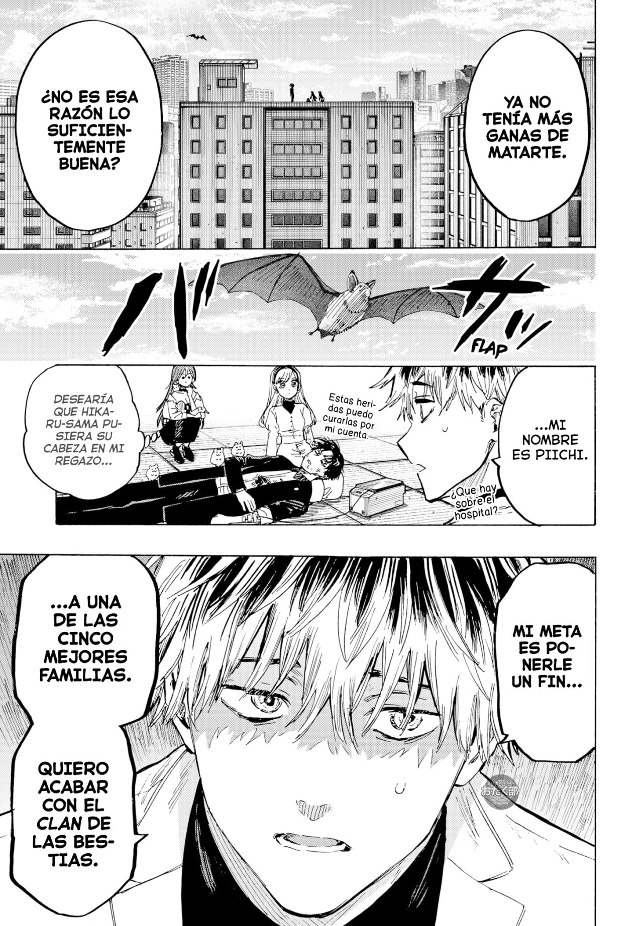 Read MARRIAGETOXIN ES Manga Online