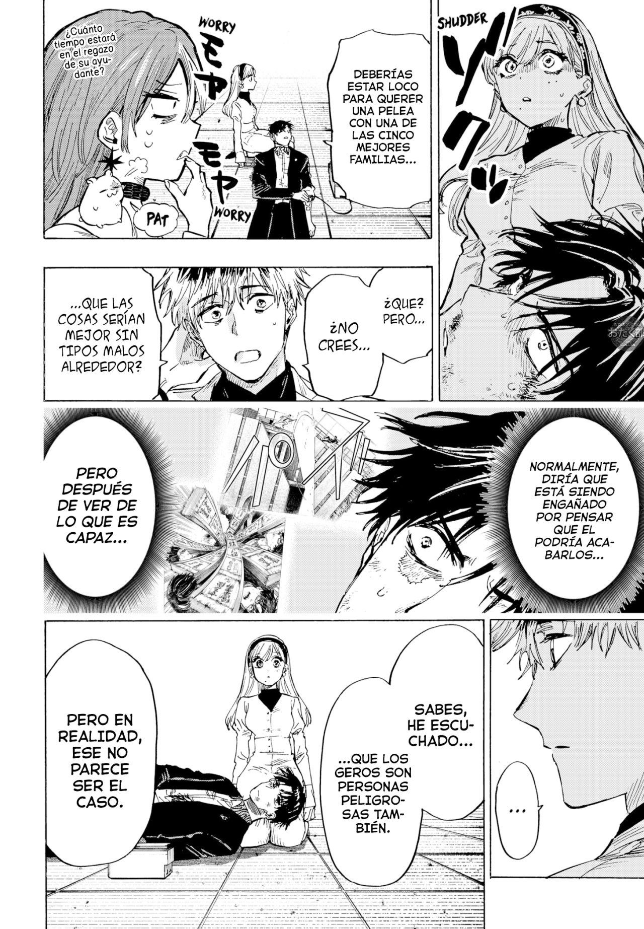 Read MARRIAGETOXIN ES Manga Online