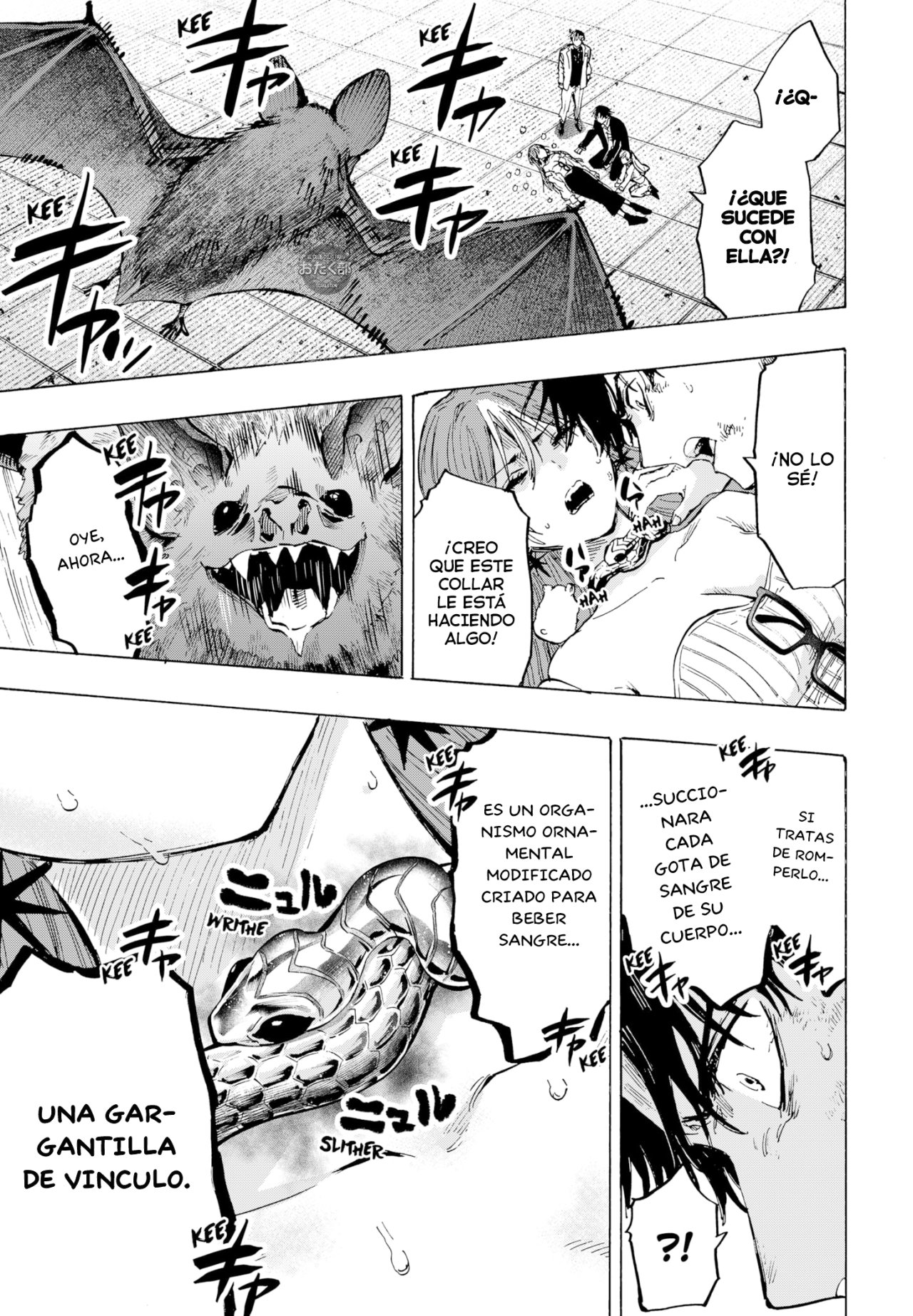 Read MARRIAGETOXIN ES Manga Online