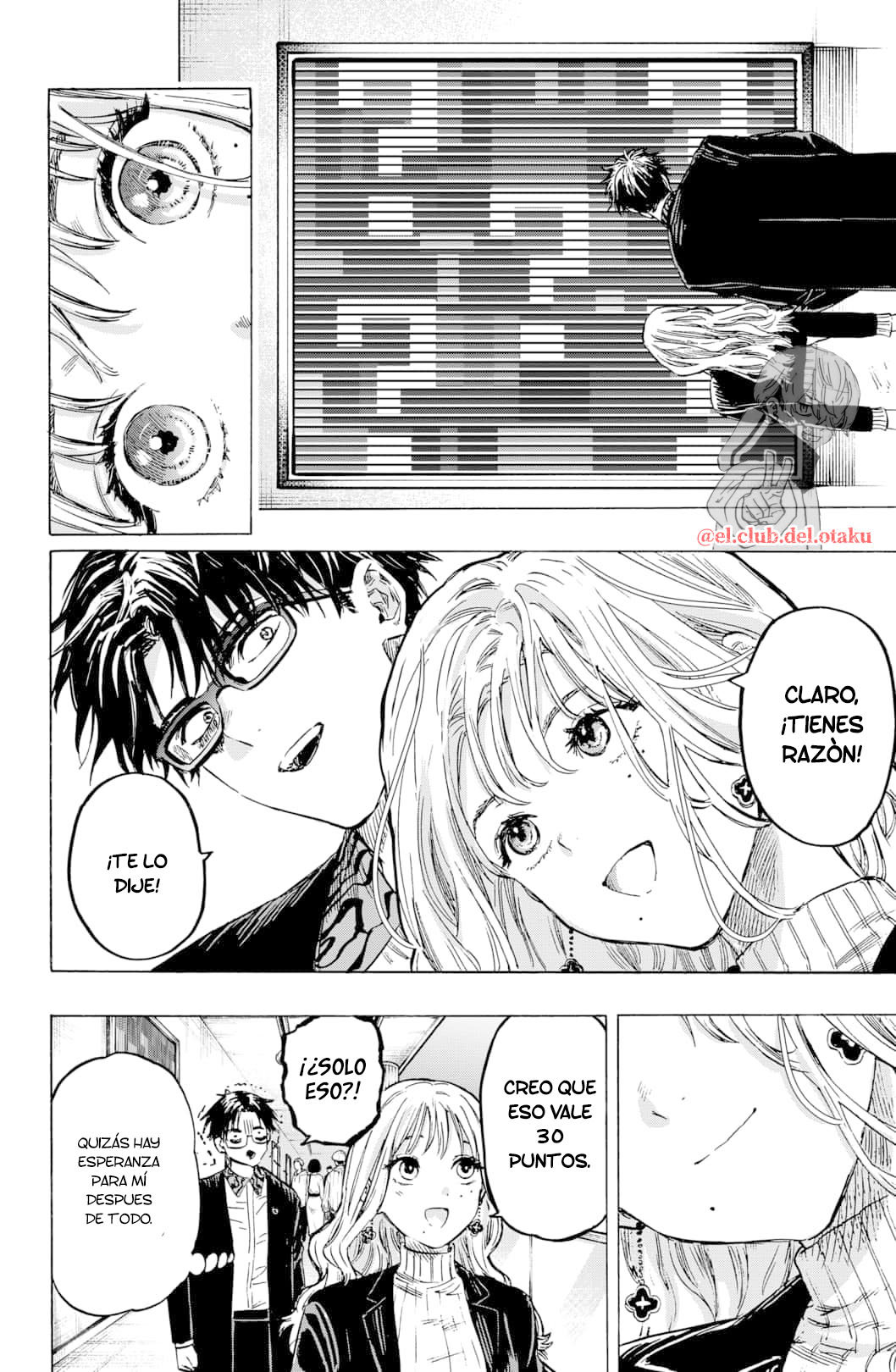 Read MARRIAGETOXIN ES Manga Online