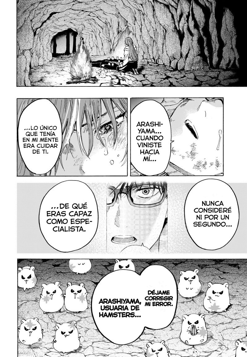 Read MARRIAGETOXIN ES Manga Online