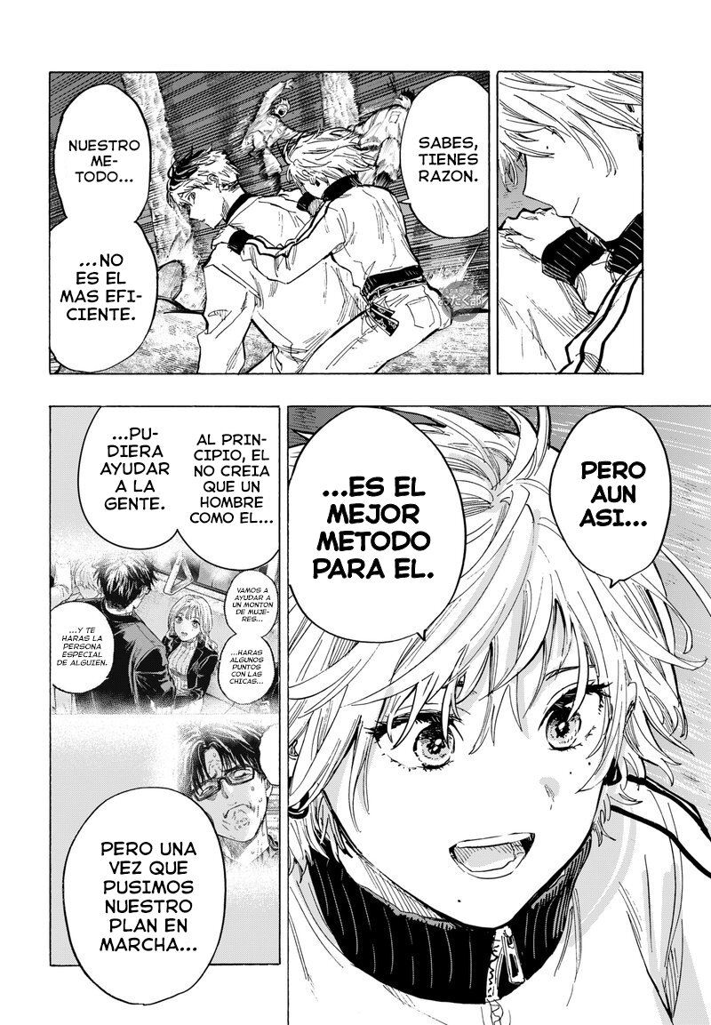 Read MARRIAGETOXIN ES Manga Online