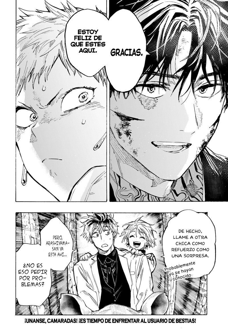 Read MARRIAGETOXIN ES Manga Online