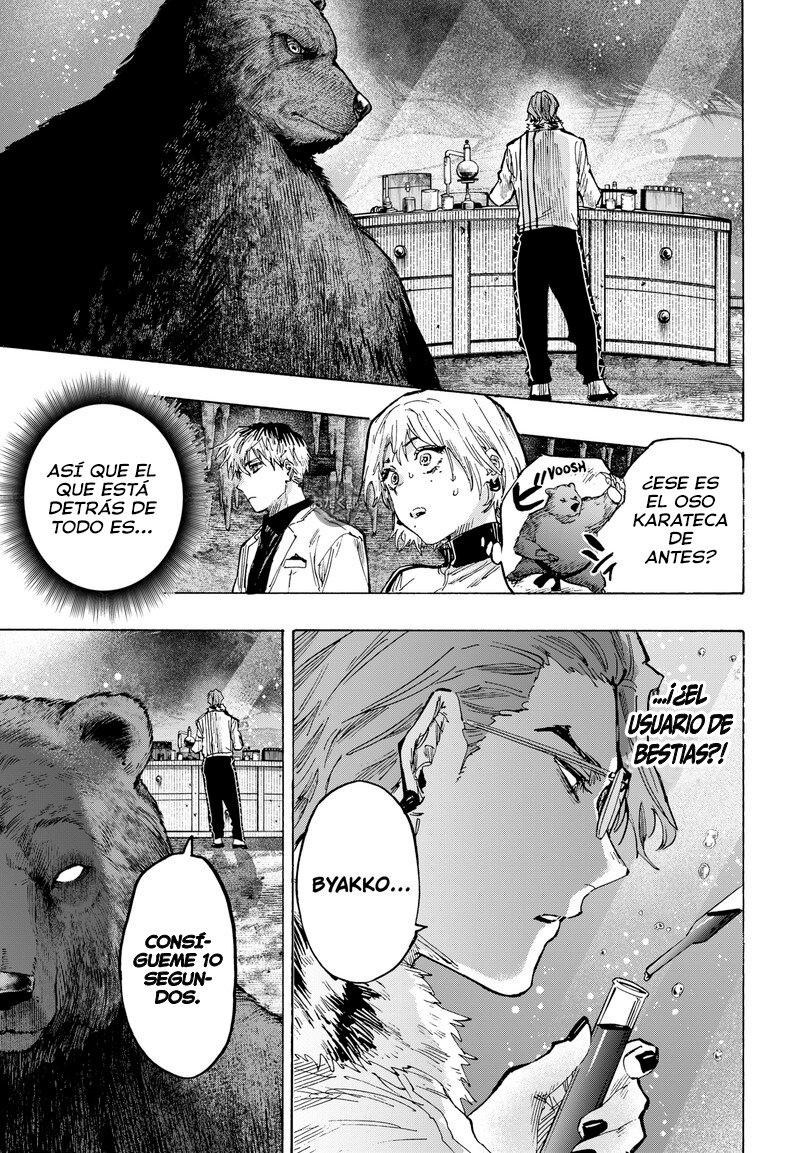 Read MARRIAGETOXIN ES Manga Online
