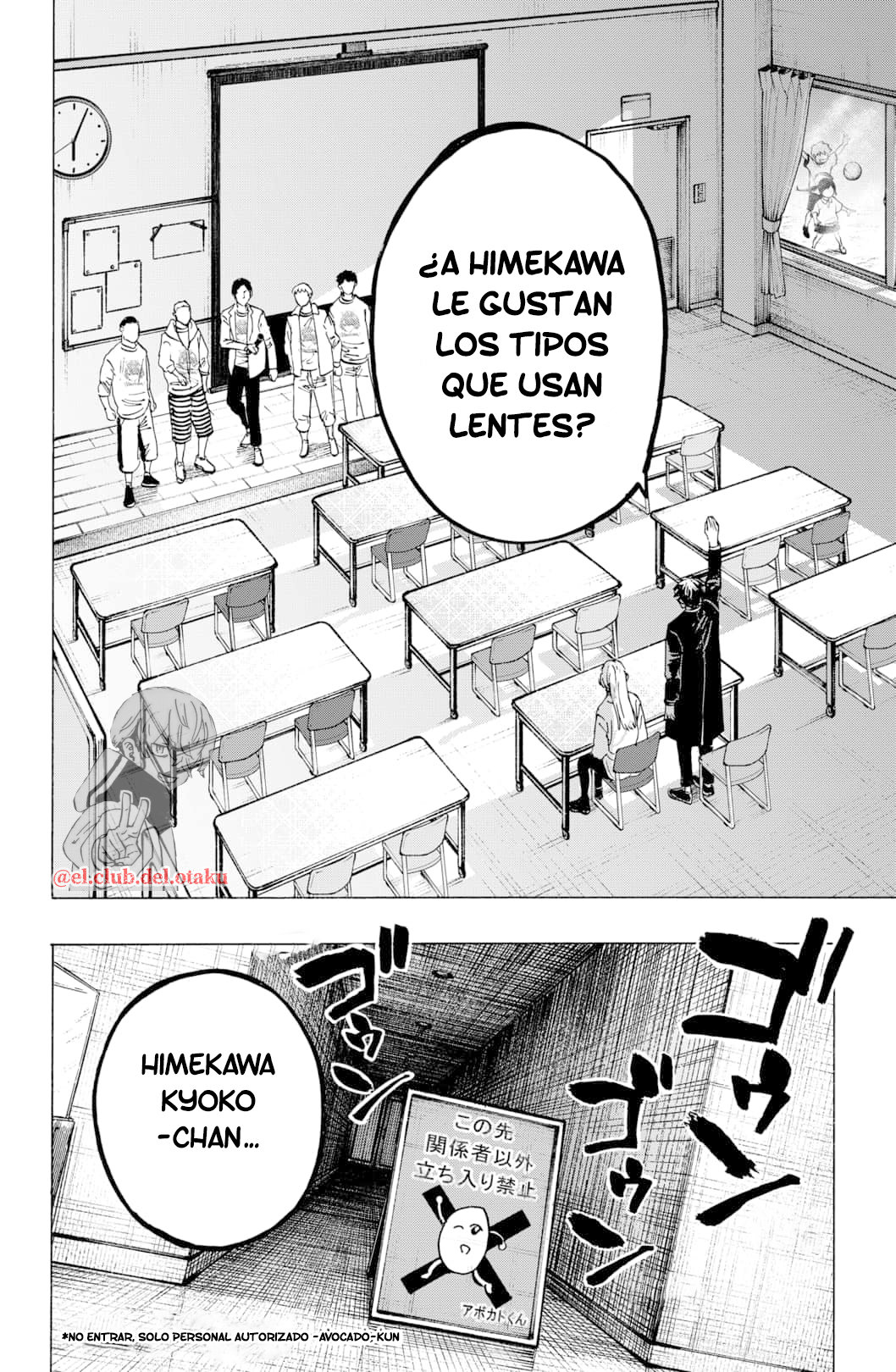 Read MARRIAGETOXIN ES Manga Online