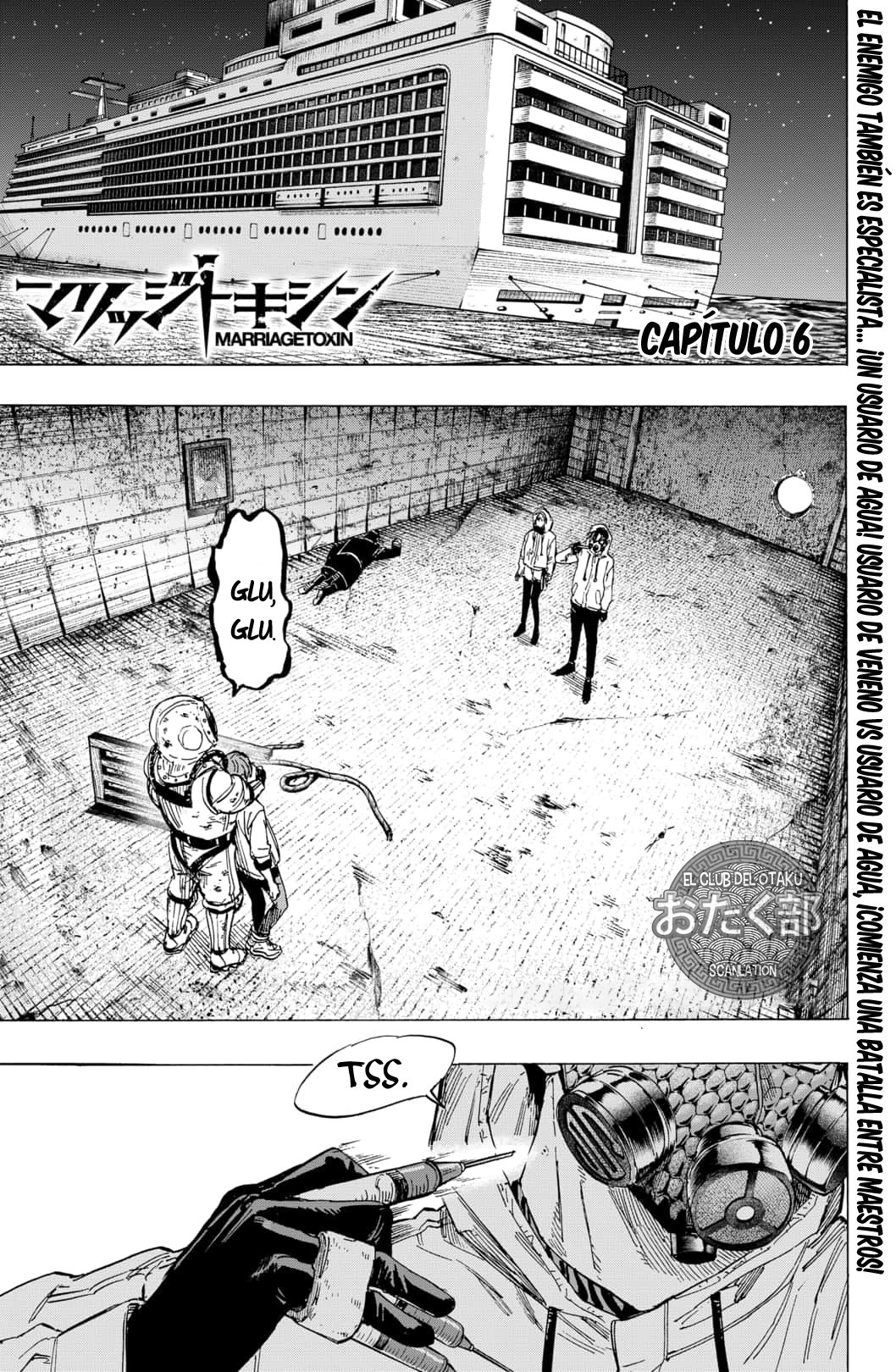 Read MARRIAGETOXIN ES Manga Online