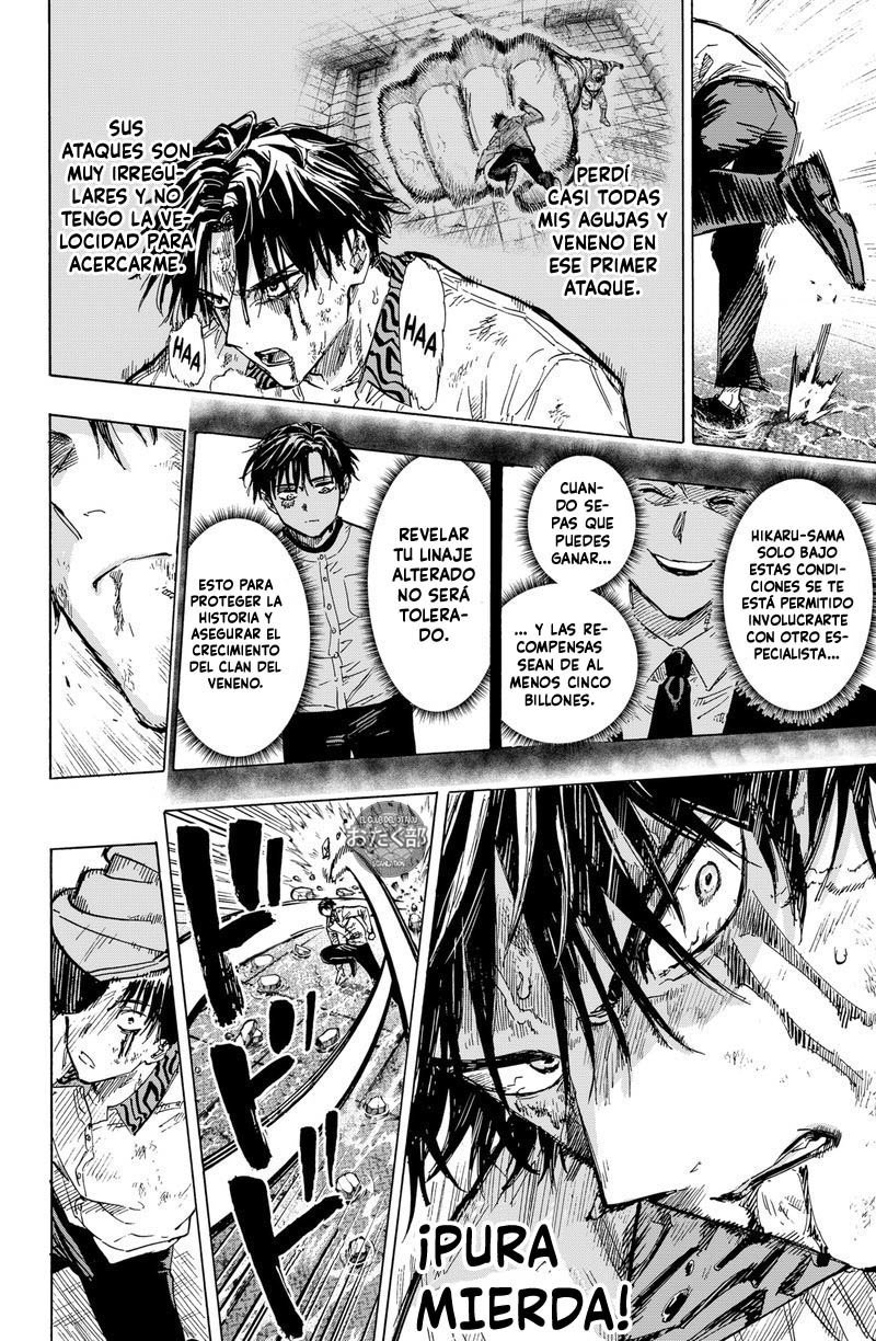 Read MARRIAGETOXIN ES Manga Online