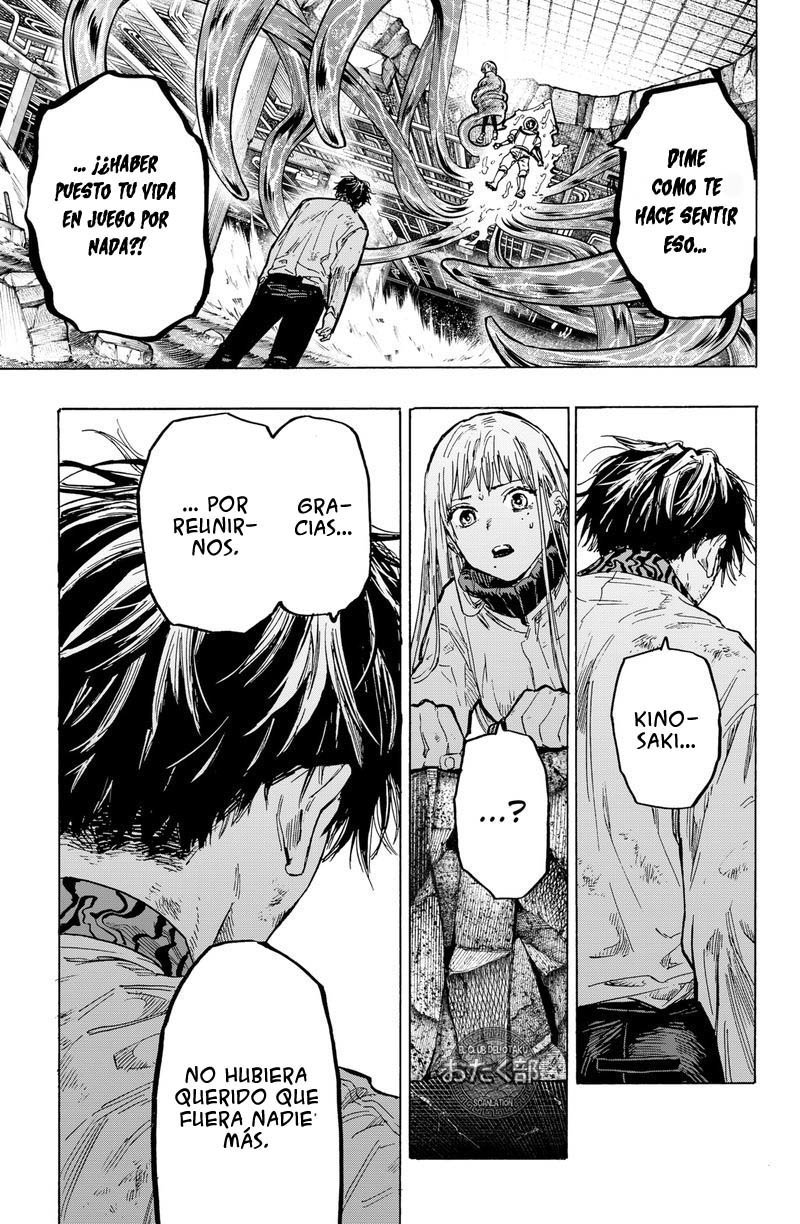 Read MARRIAGETOXIN ES Manga Online