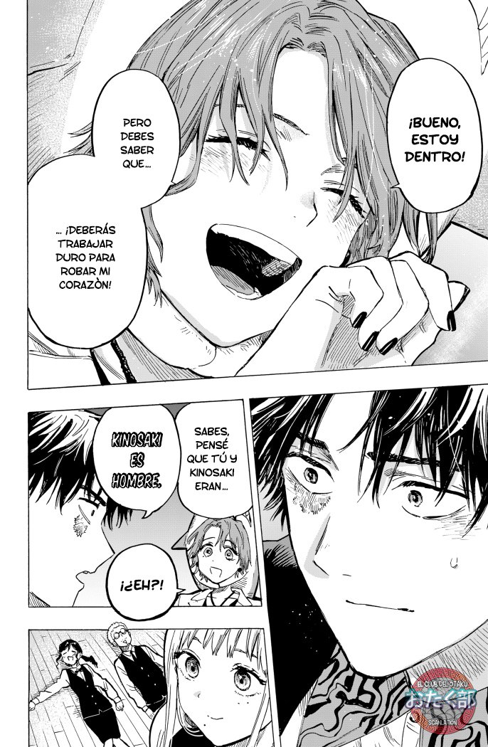 Read MARRIAGETOXIN ES Manga Online