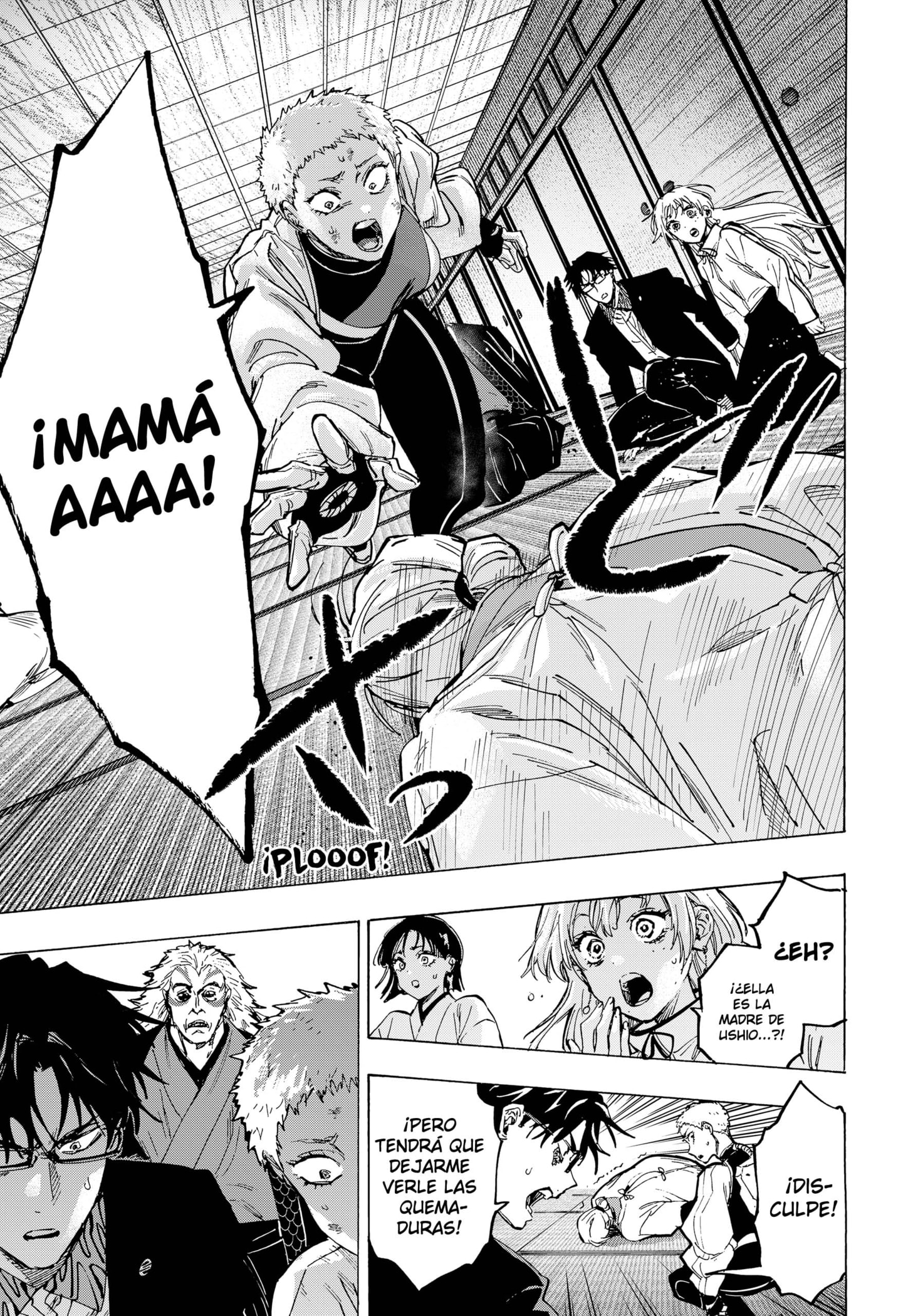 Read MARRIAGETOXIN ES Manga Online