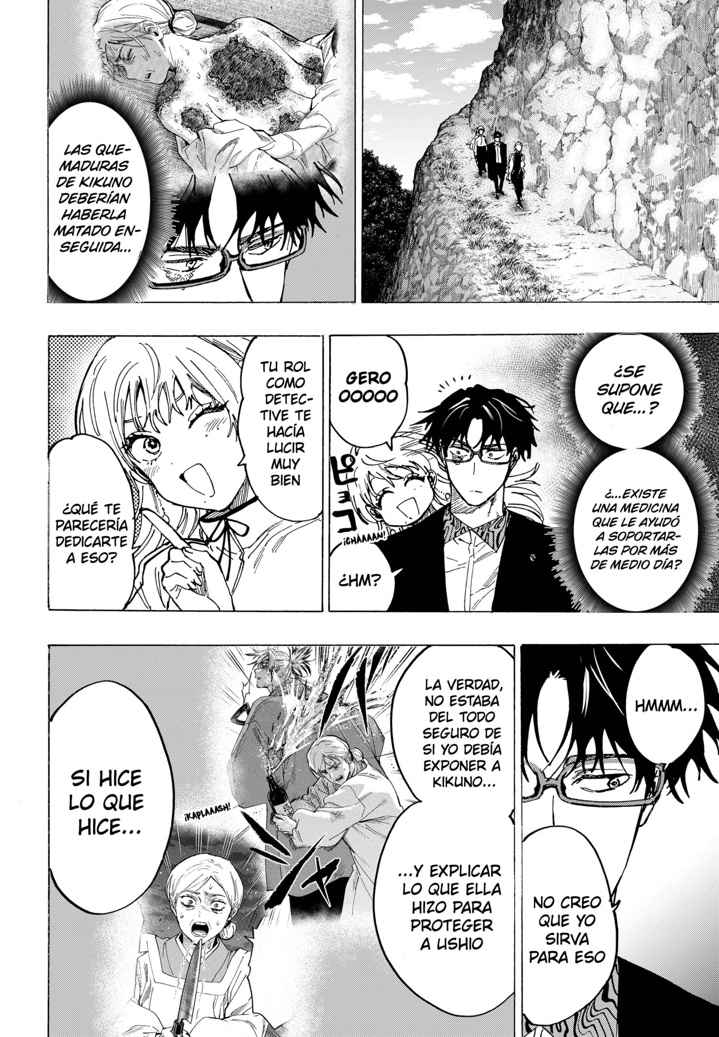 Read MARRIAGETOXIN ES Manga Online