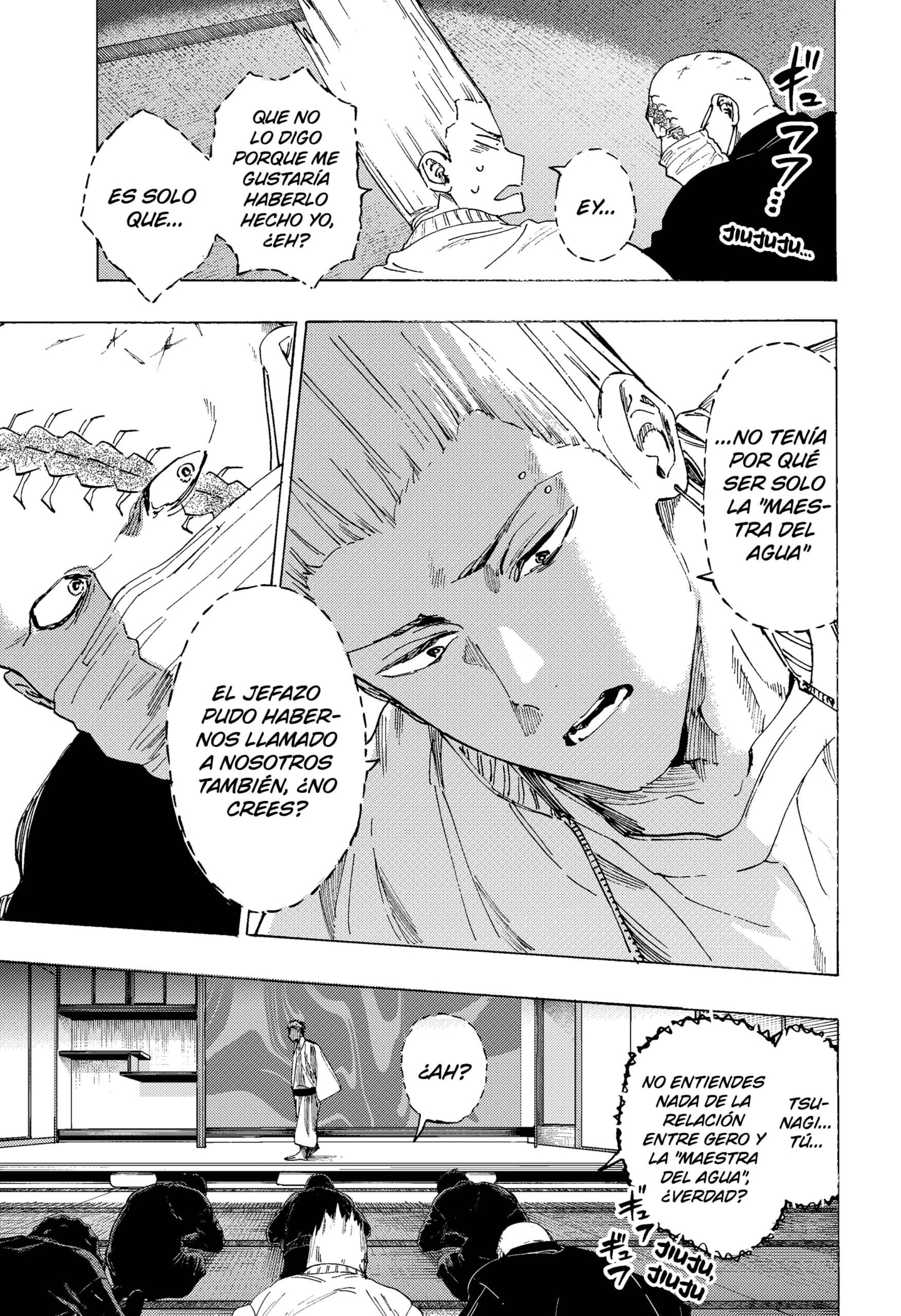 Read MARRIAGETOXIN ES Manga Online