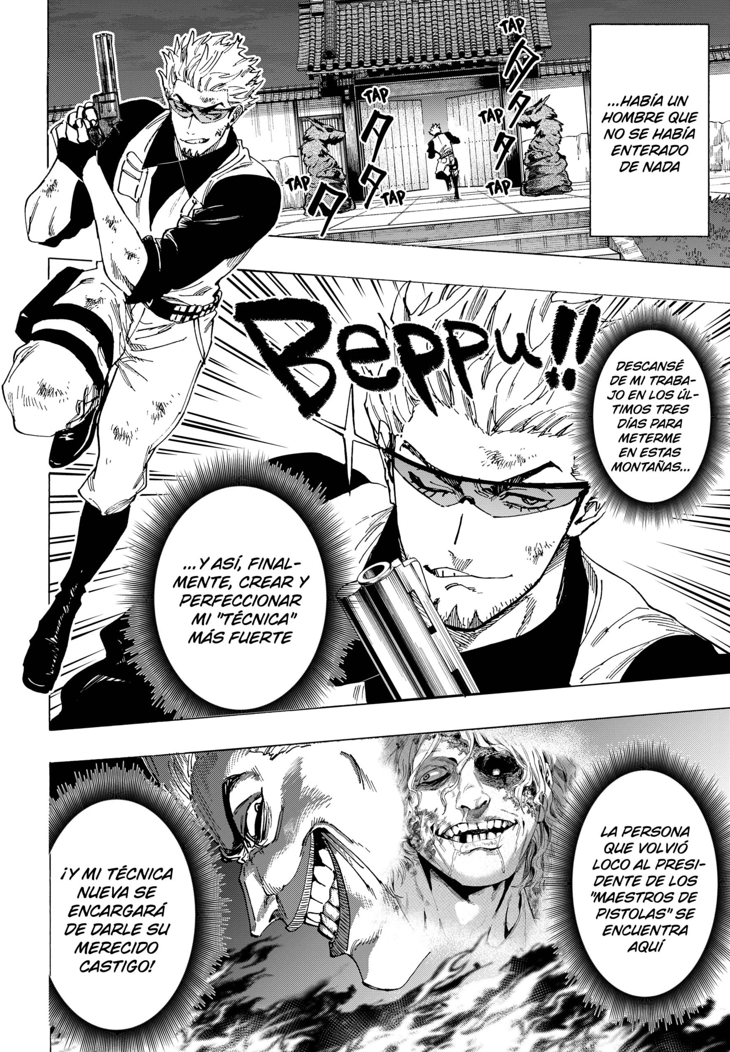 Read MARRIAGETOXIN ES Manga Online
