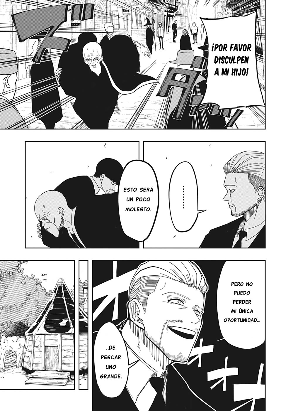 Read MASHLE ES Manga Online