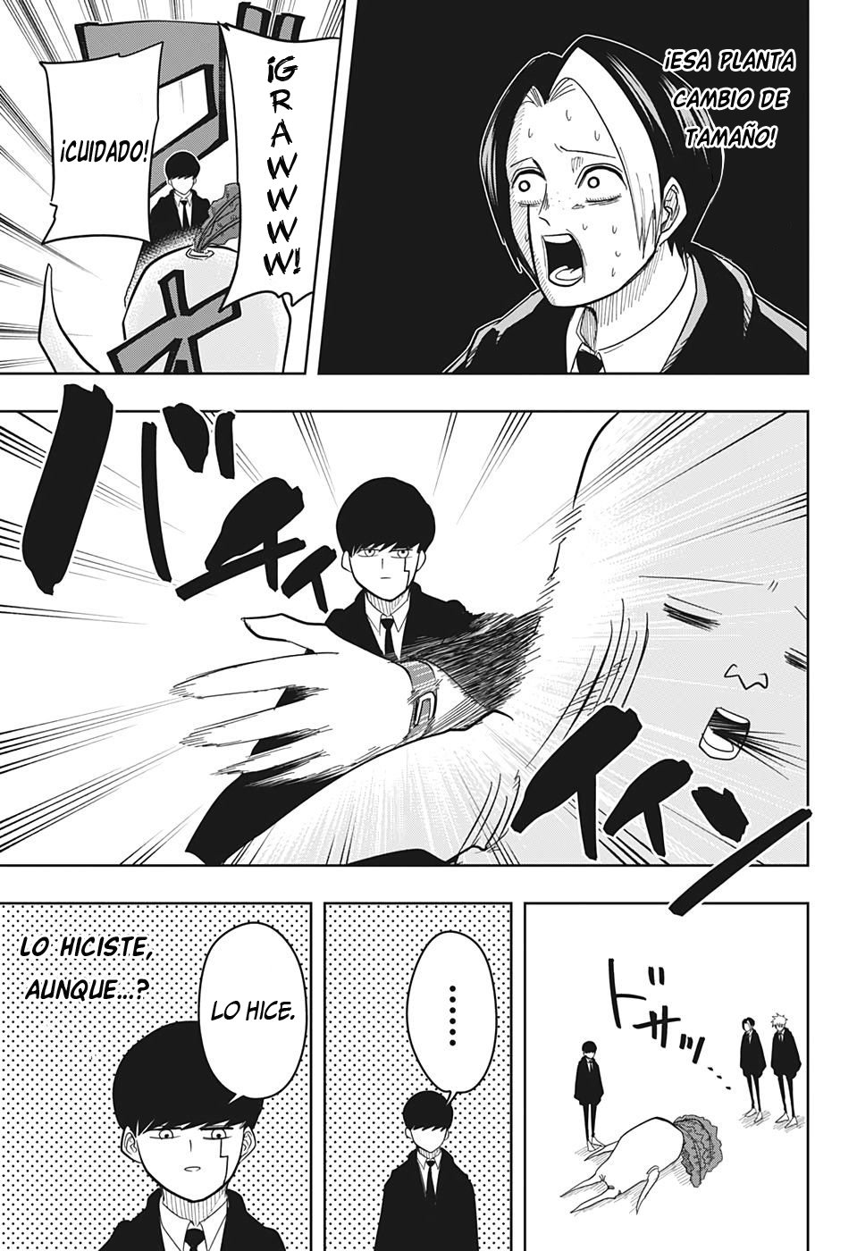 Read MASHLE ES Manga Online