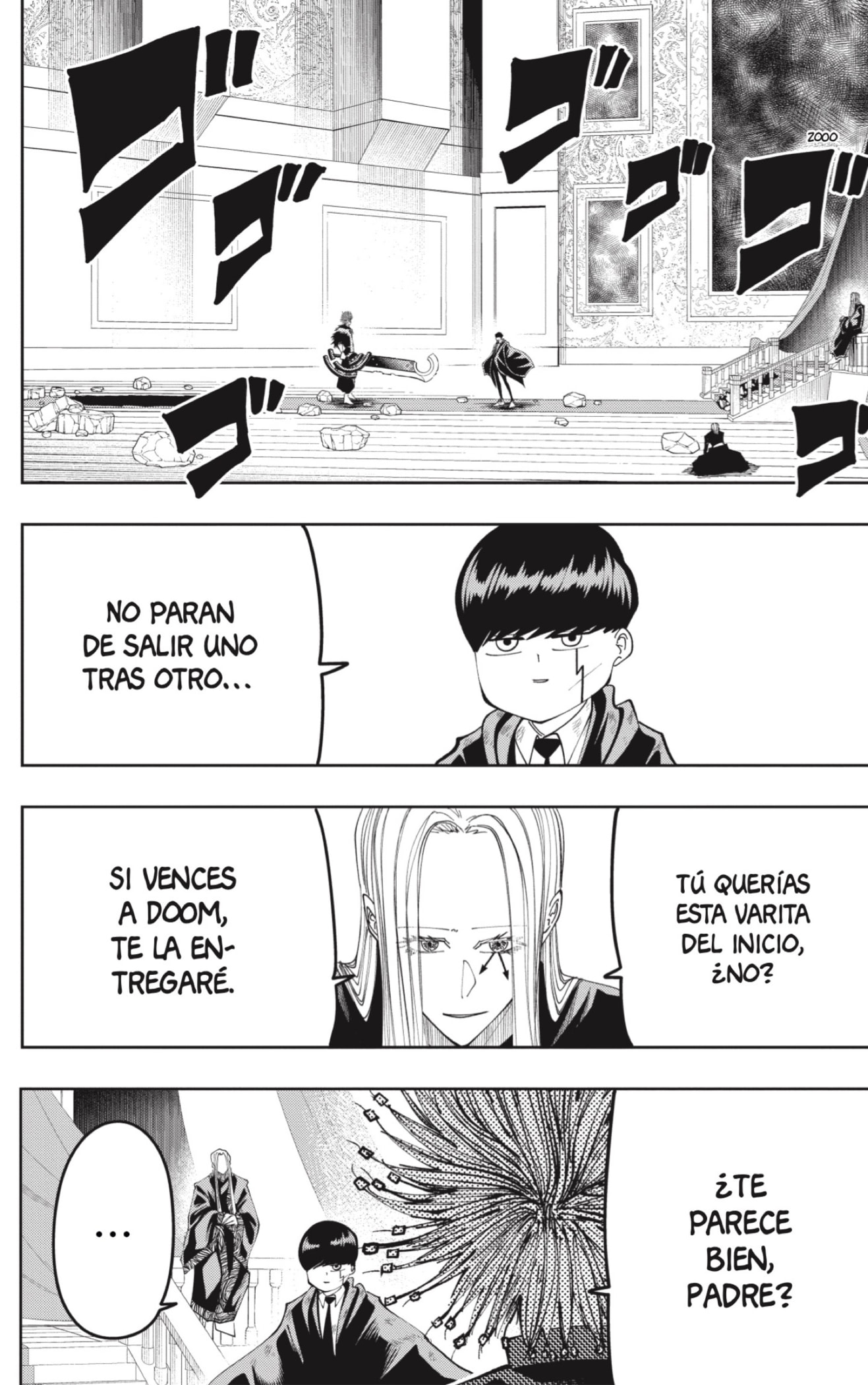 Read MASHLE ES Manga Online