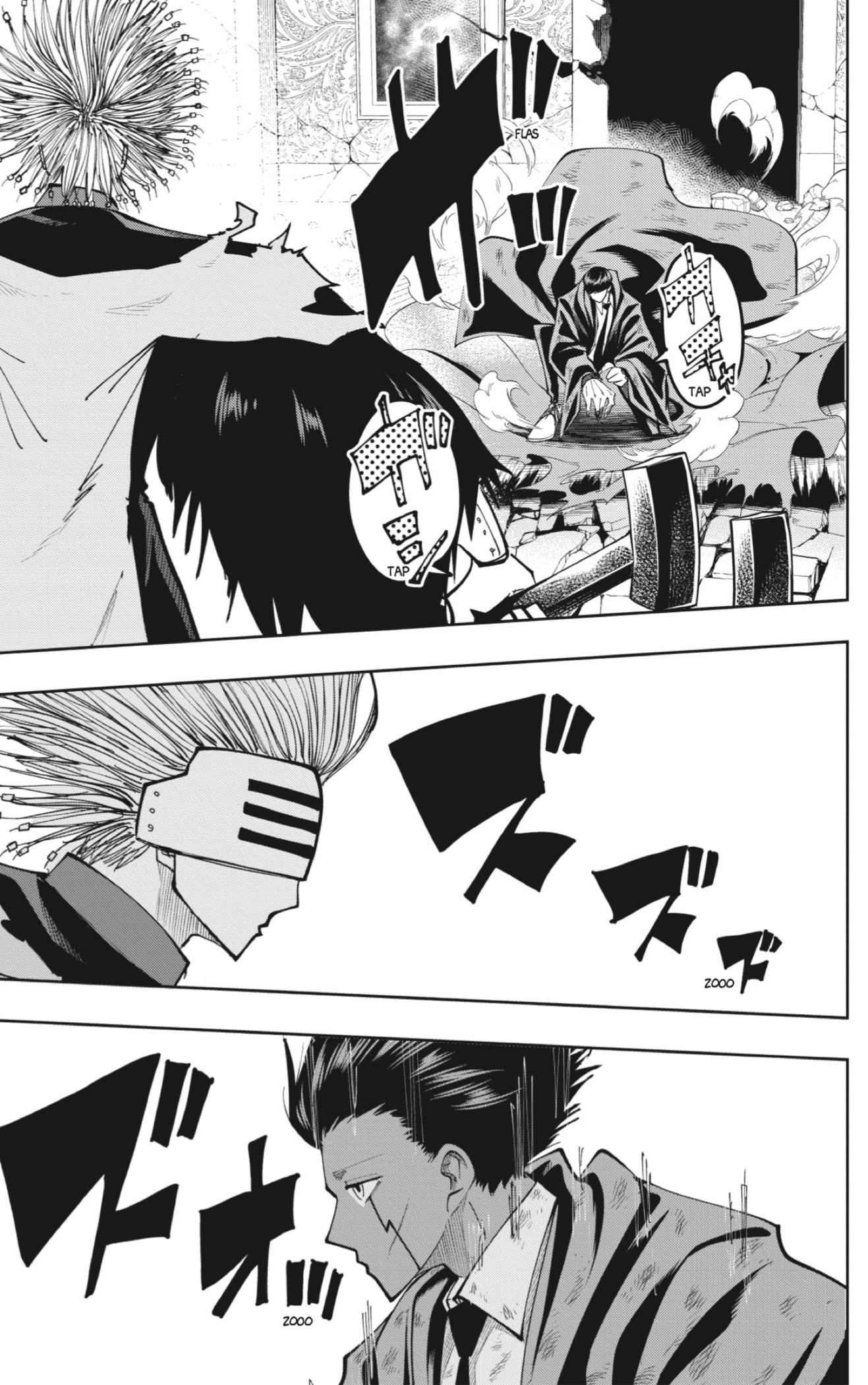 Read MASHLE ES Manga Online