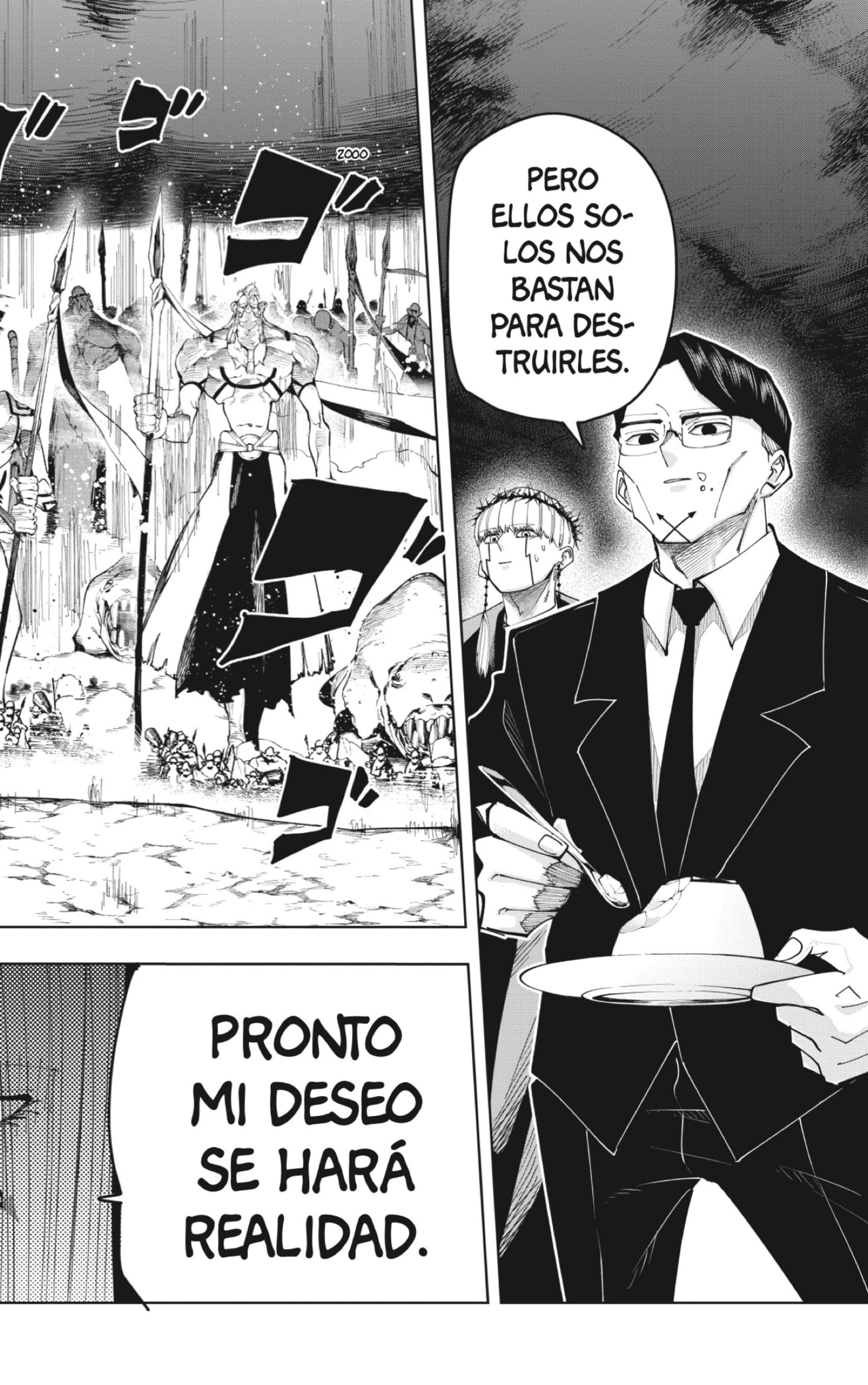 Read MASHLE ES Manga Online