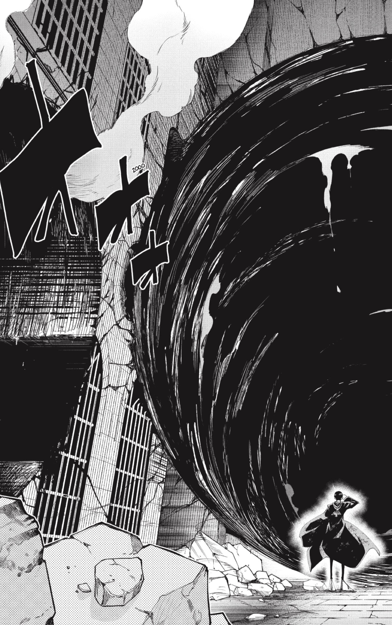 Read MASHLE ES Manga Online