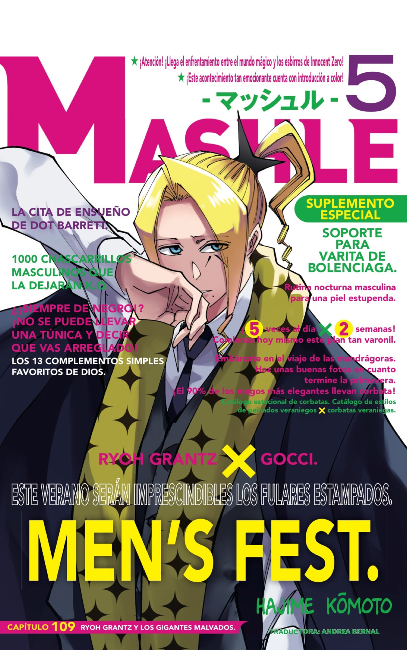 Read MASHLE ES Manga Online