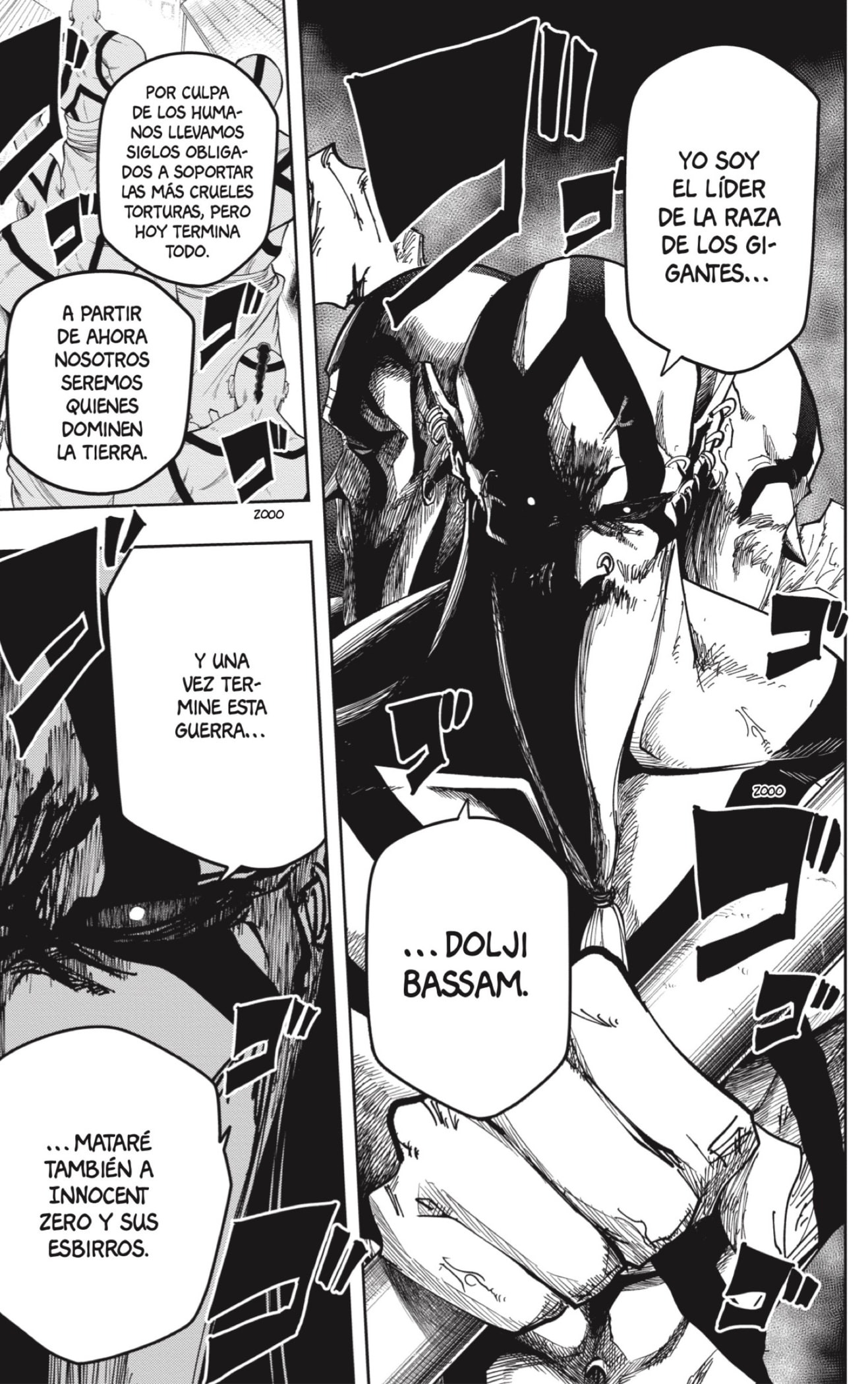 Read MASHLE ES Manga Online