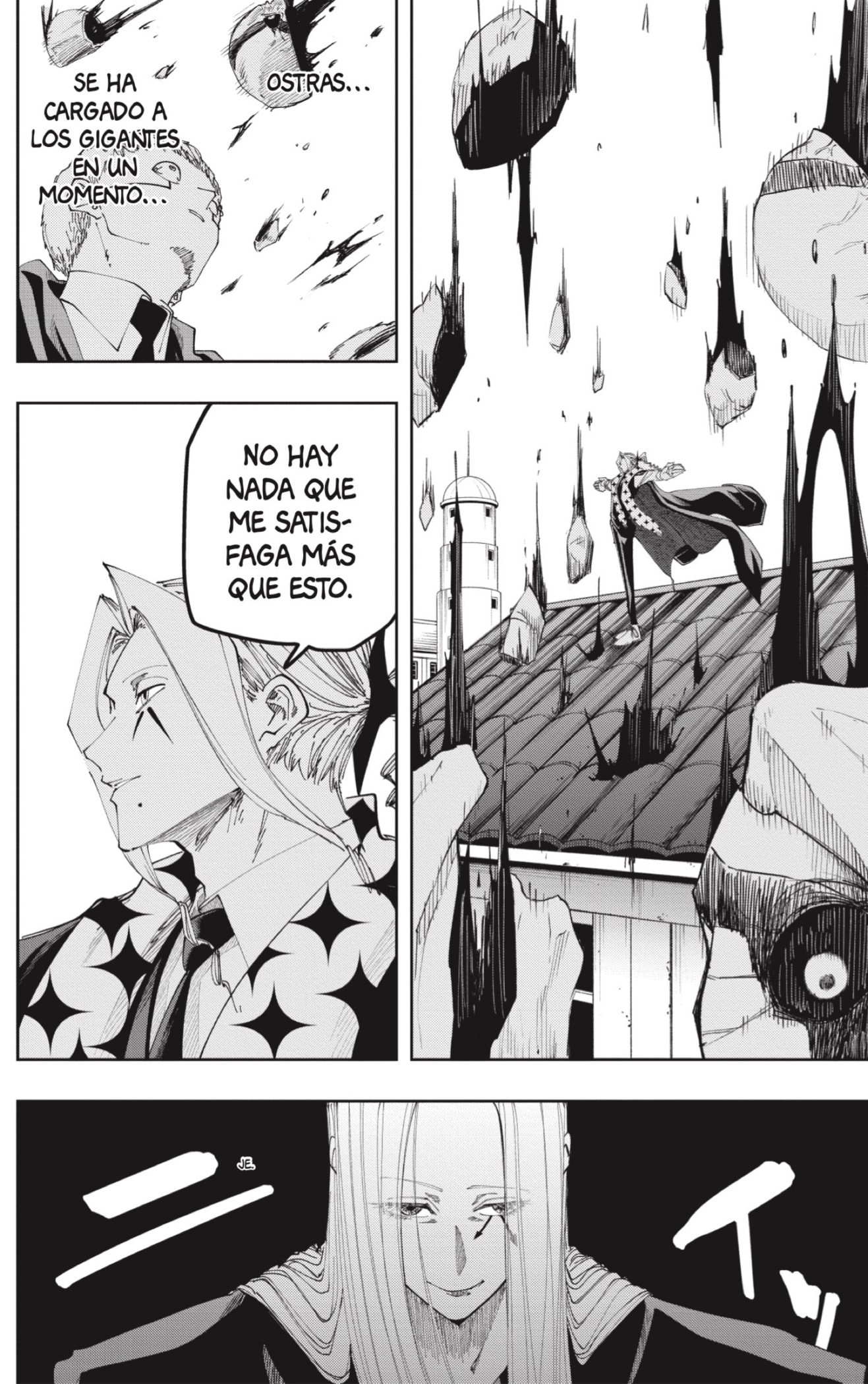 Read MASHLE ES Manga Online