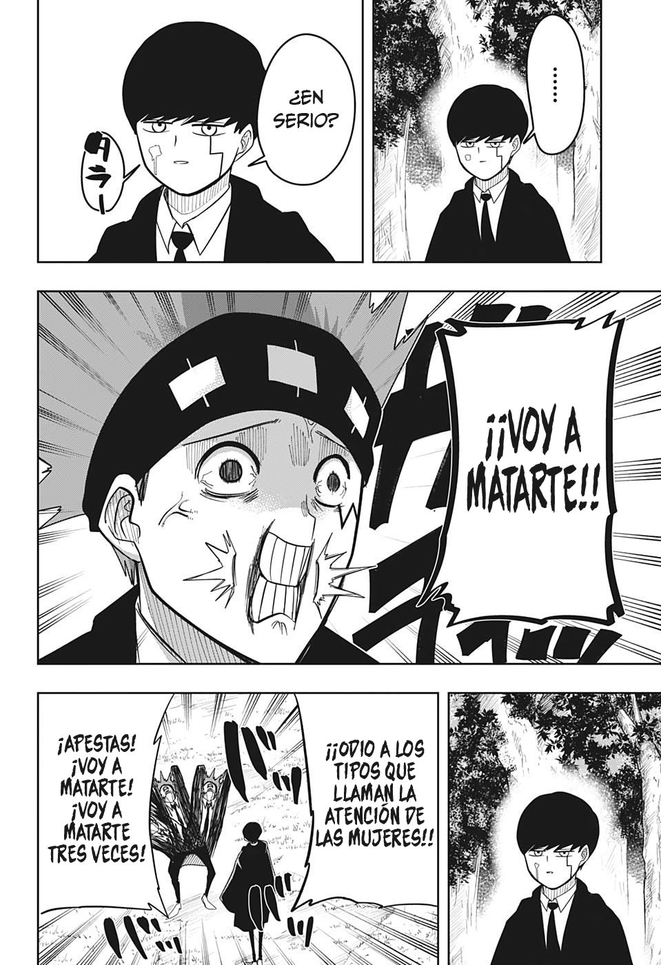 Read MASHLE ES Manga Online