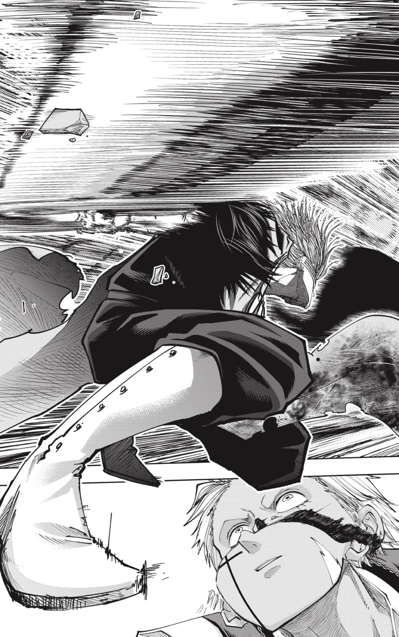 Read MASHLE ES Manga Online