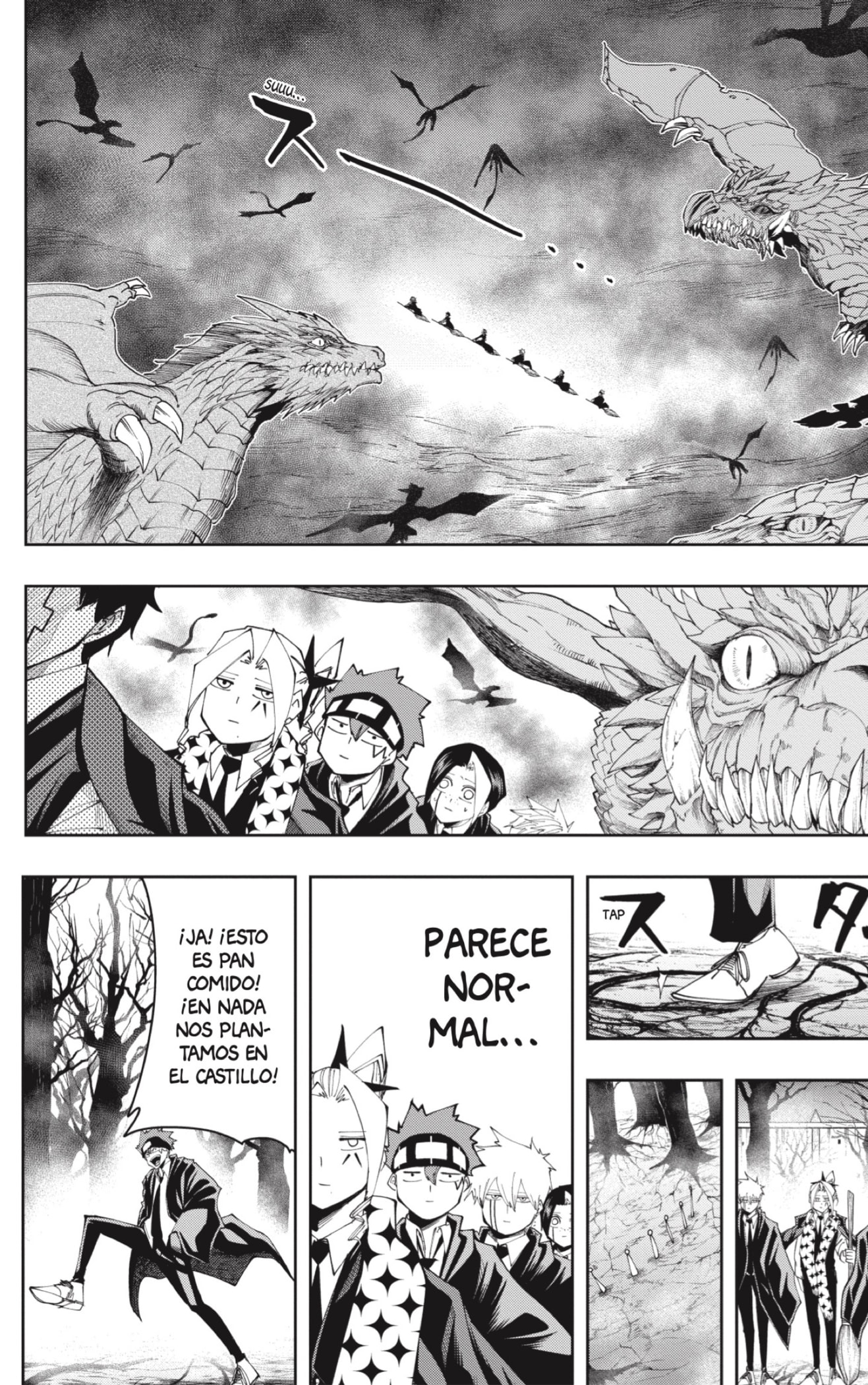 Read MASHLE ES Manga Online