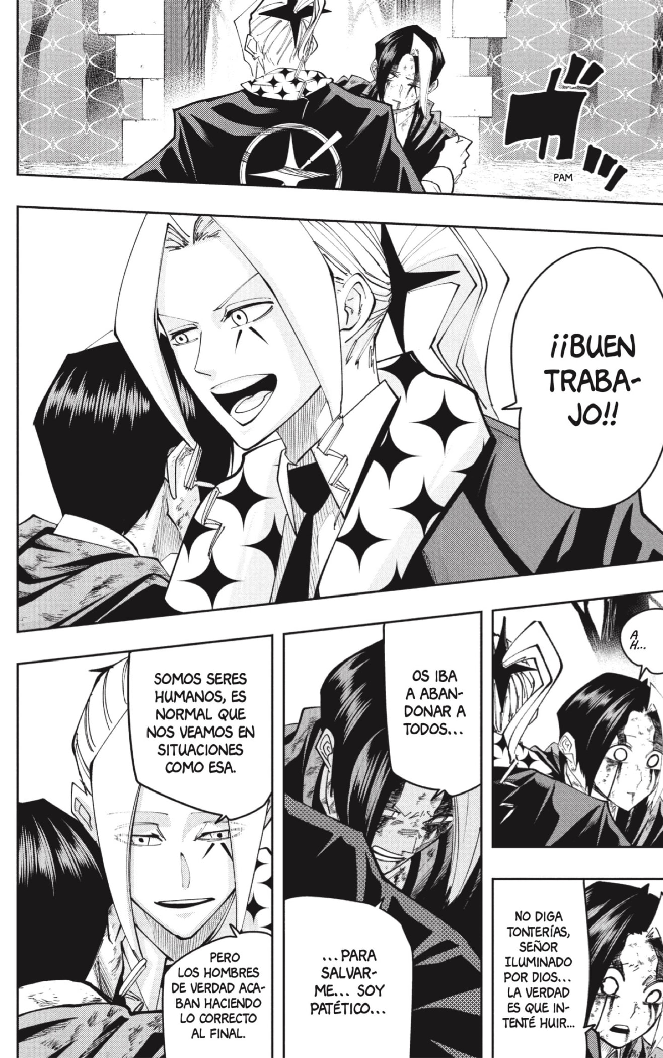 Read MASHLE ES Manga Online