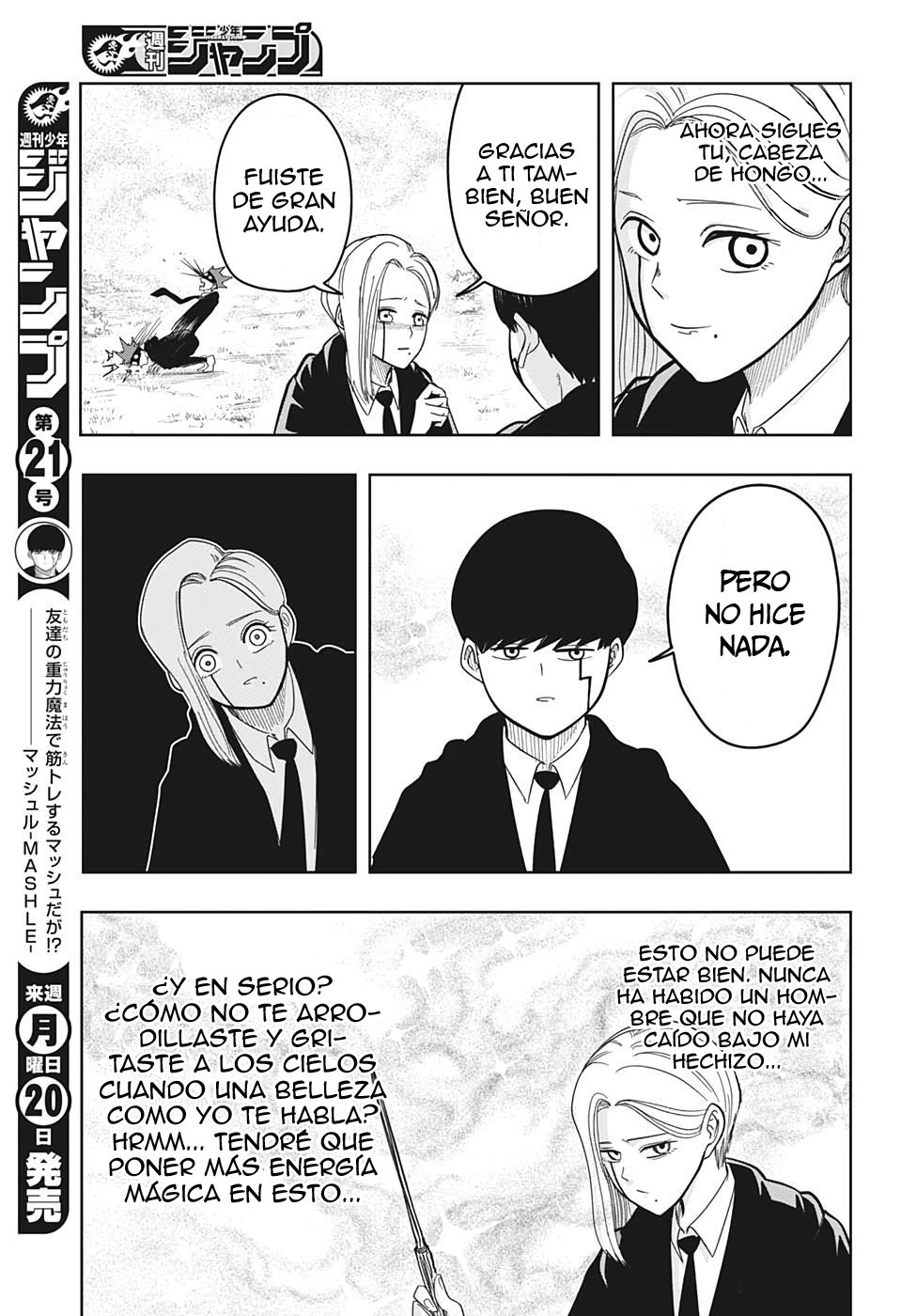 Read MASHLE ES Manga Online