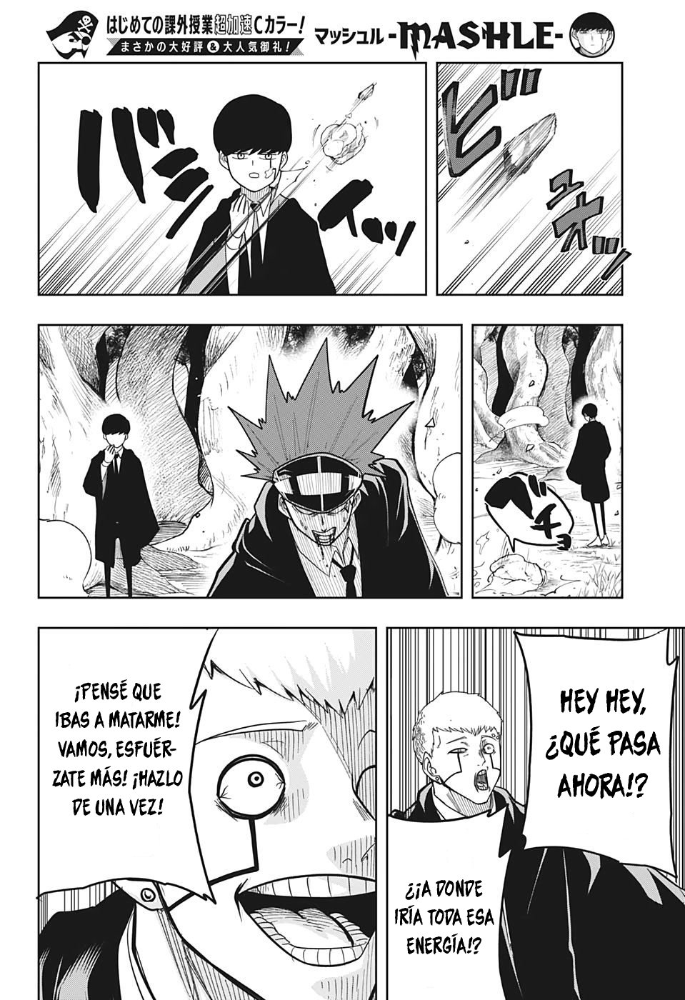 Read MASHLE ES Manga Online