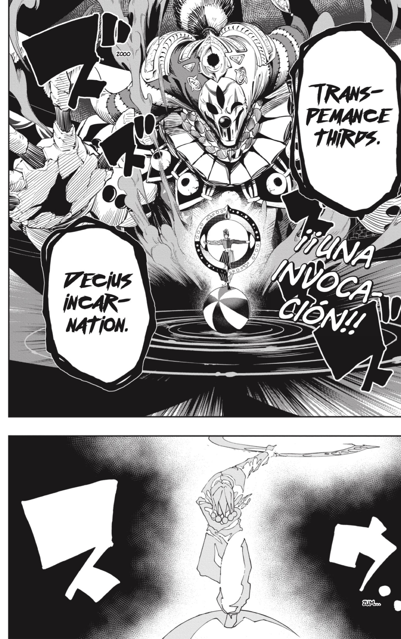 Read MASHLE ES Manga Online