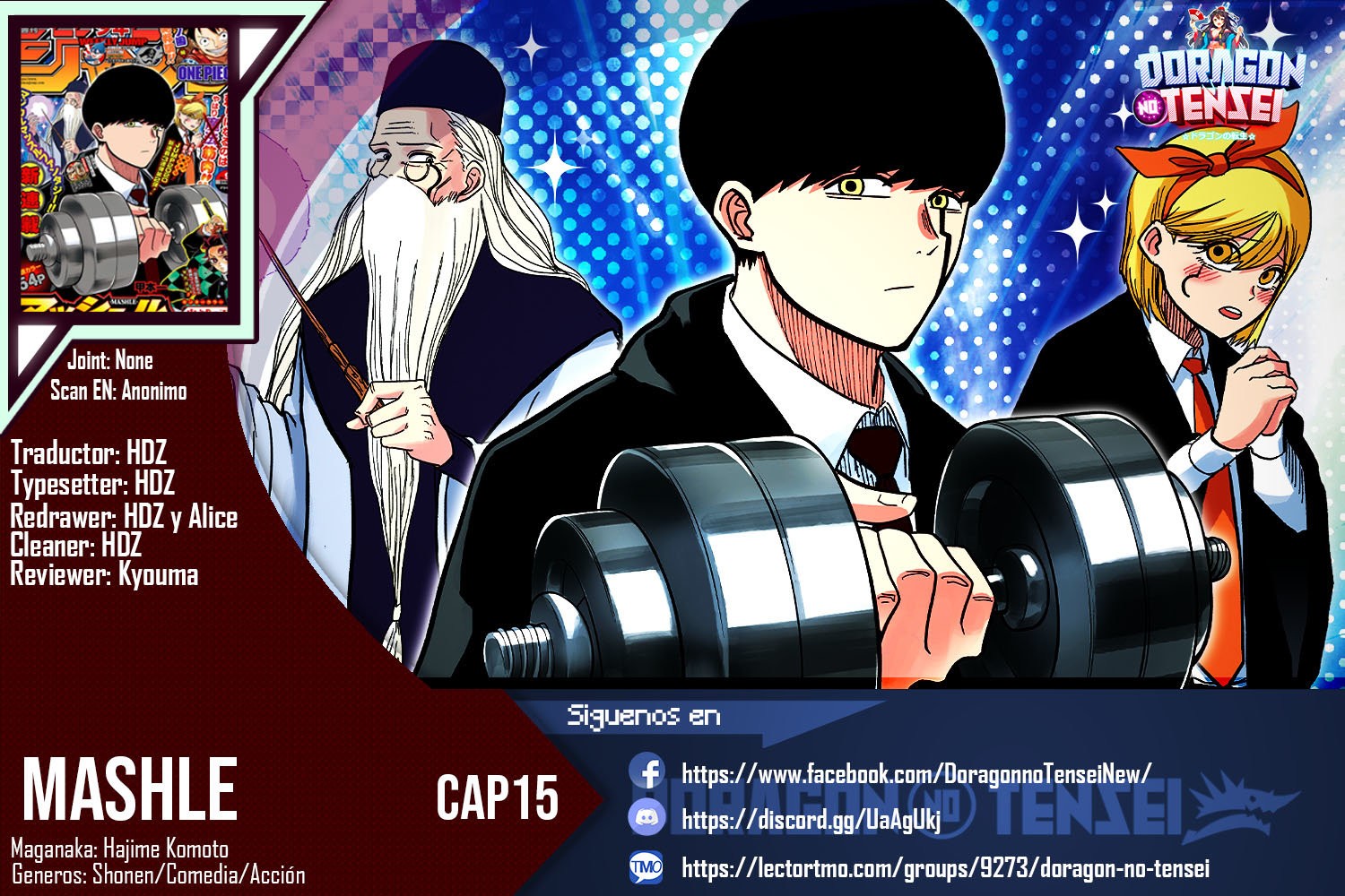 Read MASHLE ES Manga Online