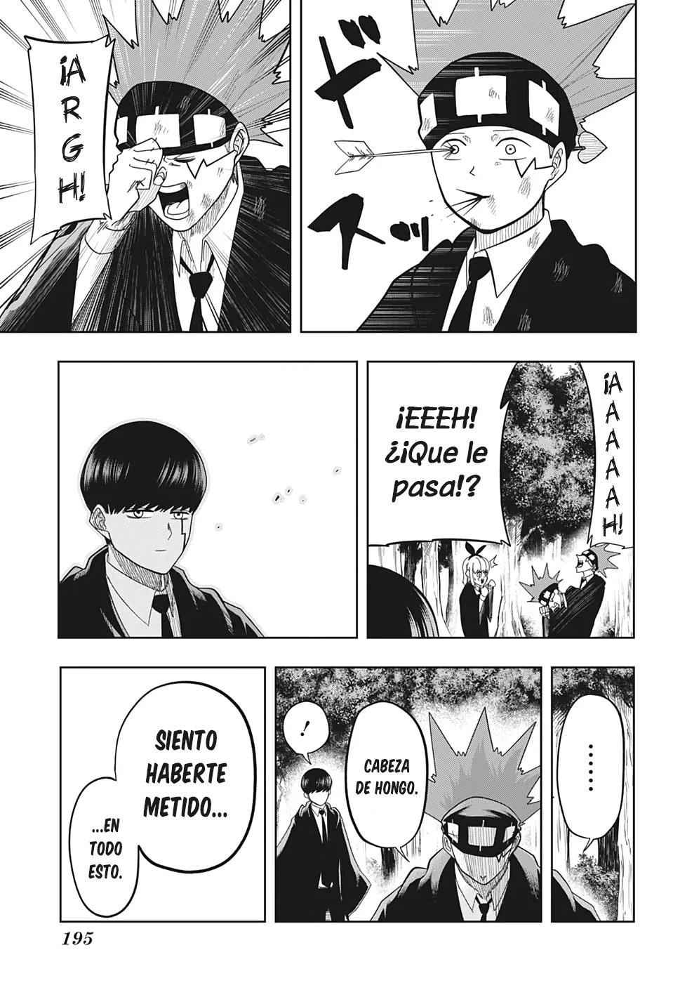 Read MASHLE ES Manga Online