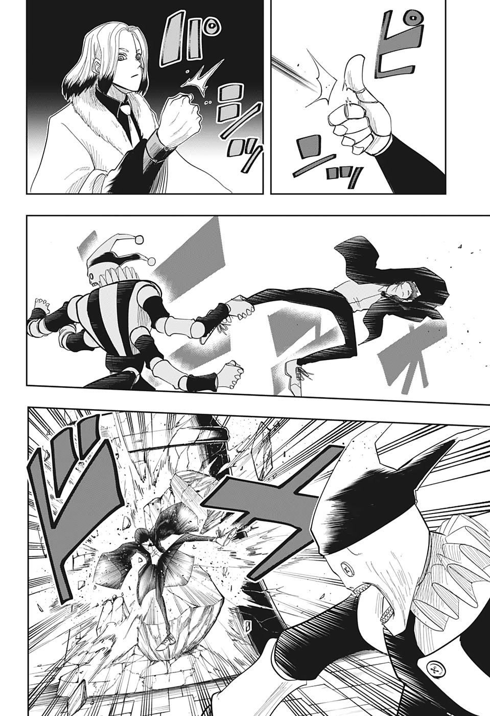 Read MASHLE ES Manga Online