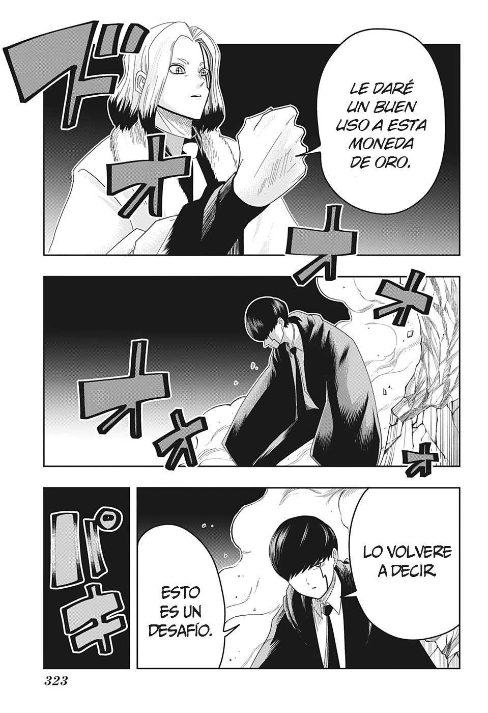 Read MASHLE ES Manga Online