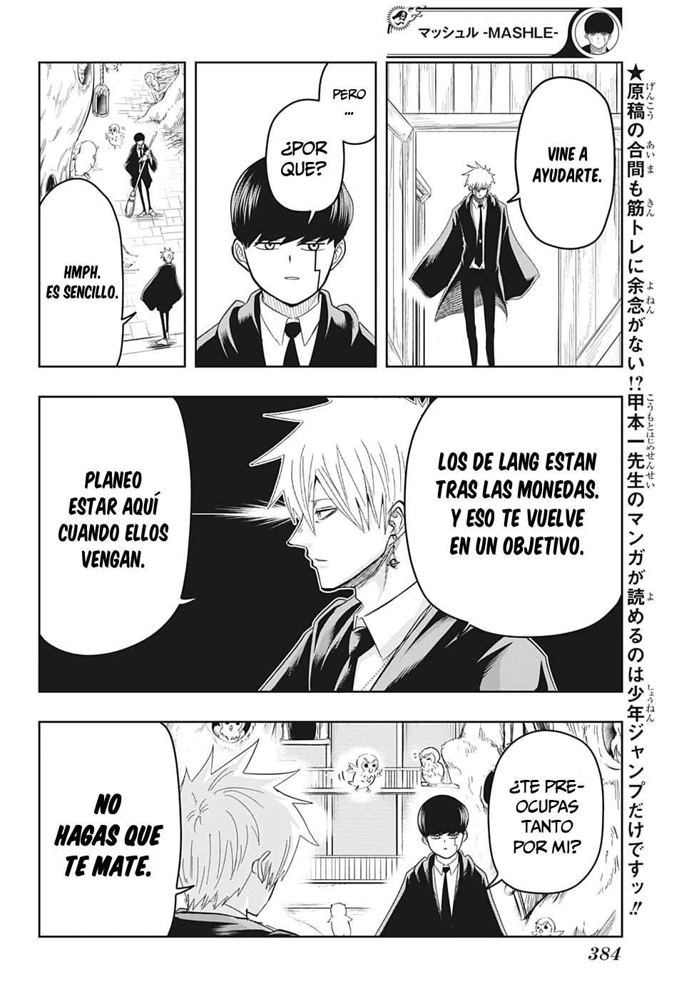 Read MASHLE ES Manga Online