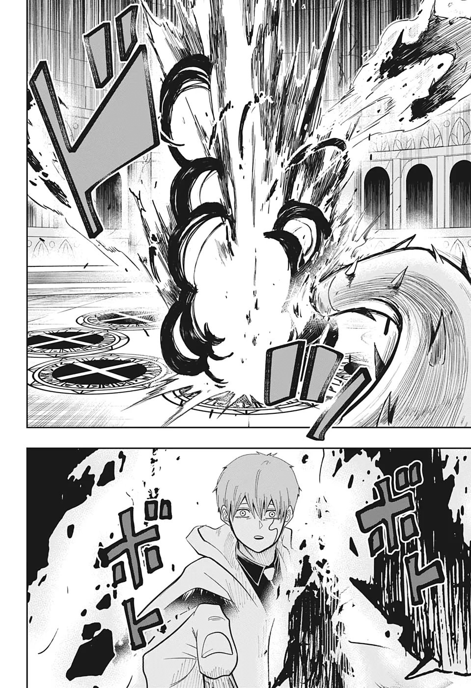 Read MASHLE ES Manga Online