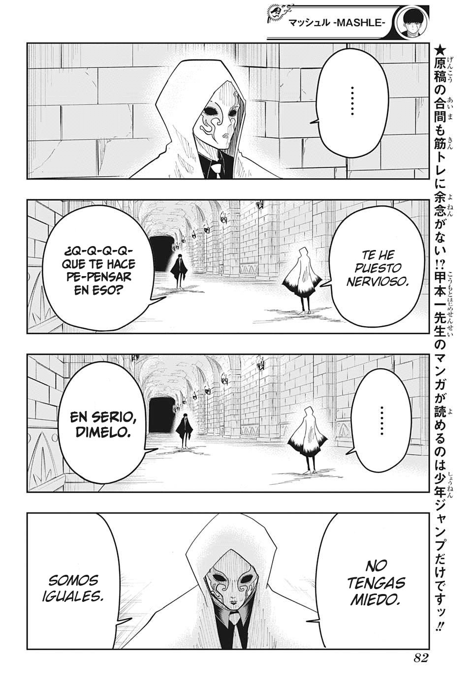 Read MASHLE ES Manga Online